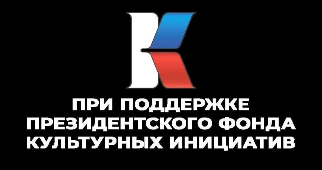 В Нурлатском районе завершили три социально значимых проекта