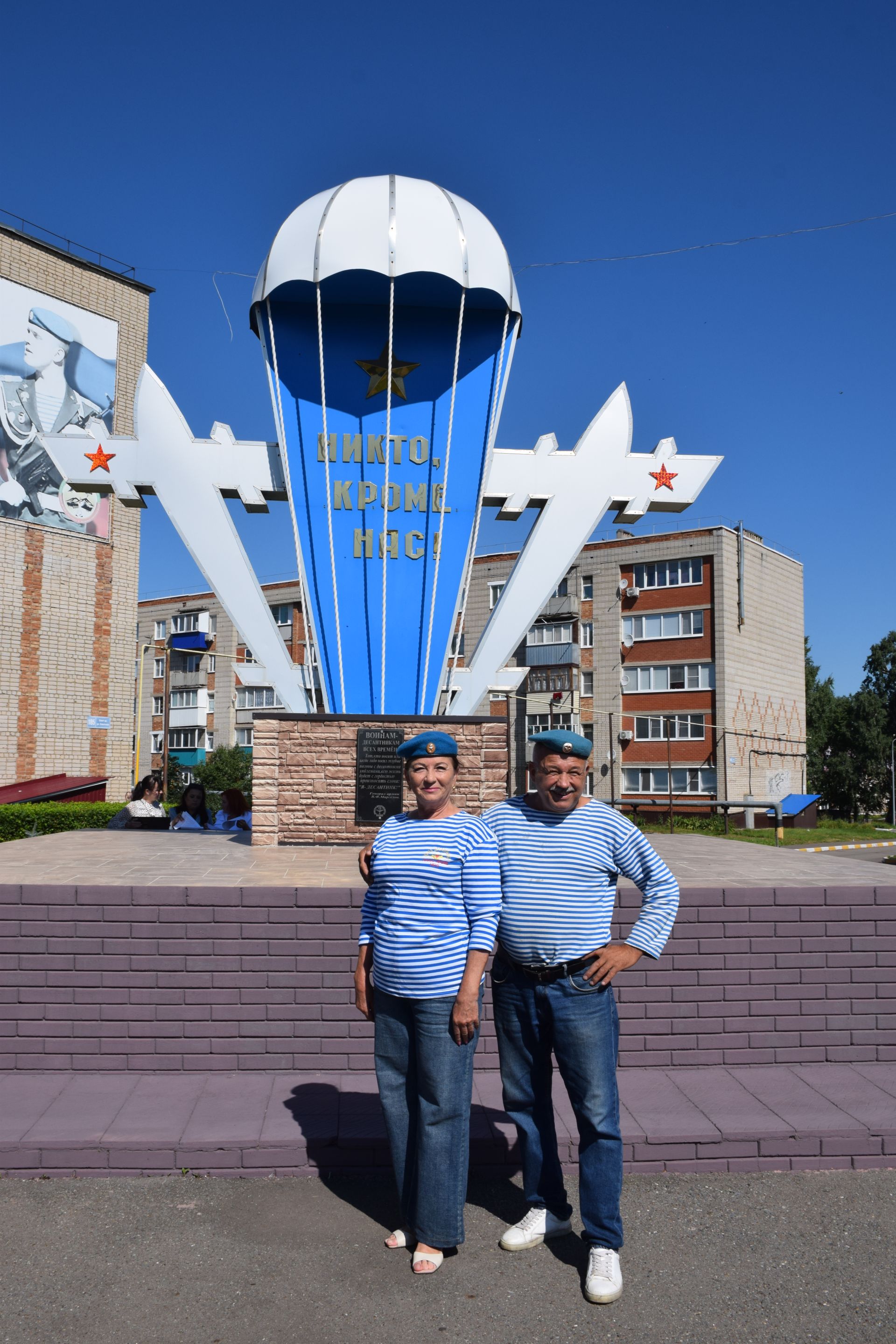 Десантники Нурлата отметили годовщину ВДВ торжественным митингом
