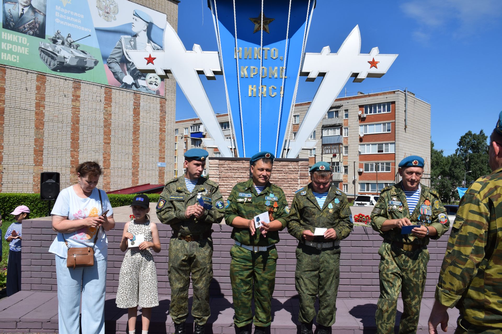 Десантники Нурлата отметили годовщину ВДВ торжественным митингом