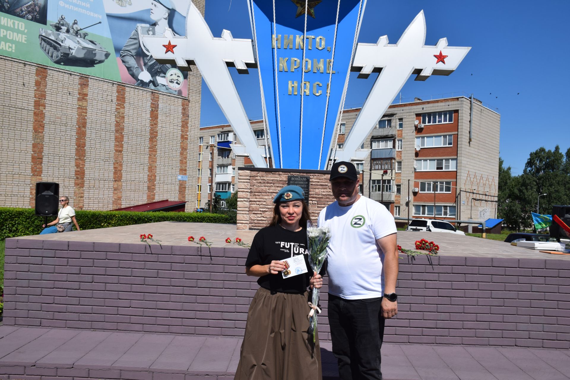 Десантники Нурлата отметили годовщину ВДВ торжественным митингом
