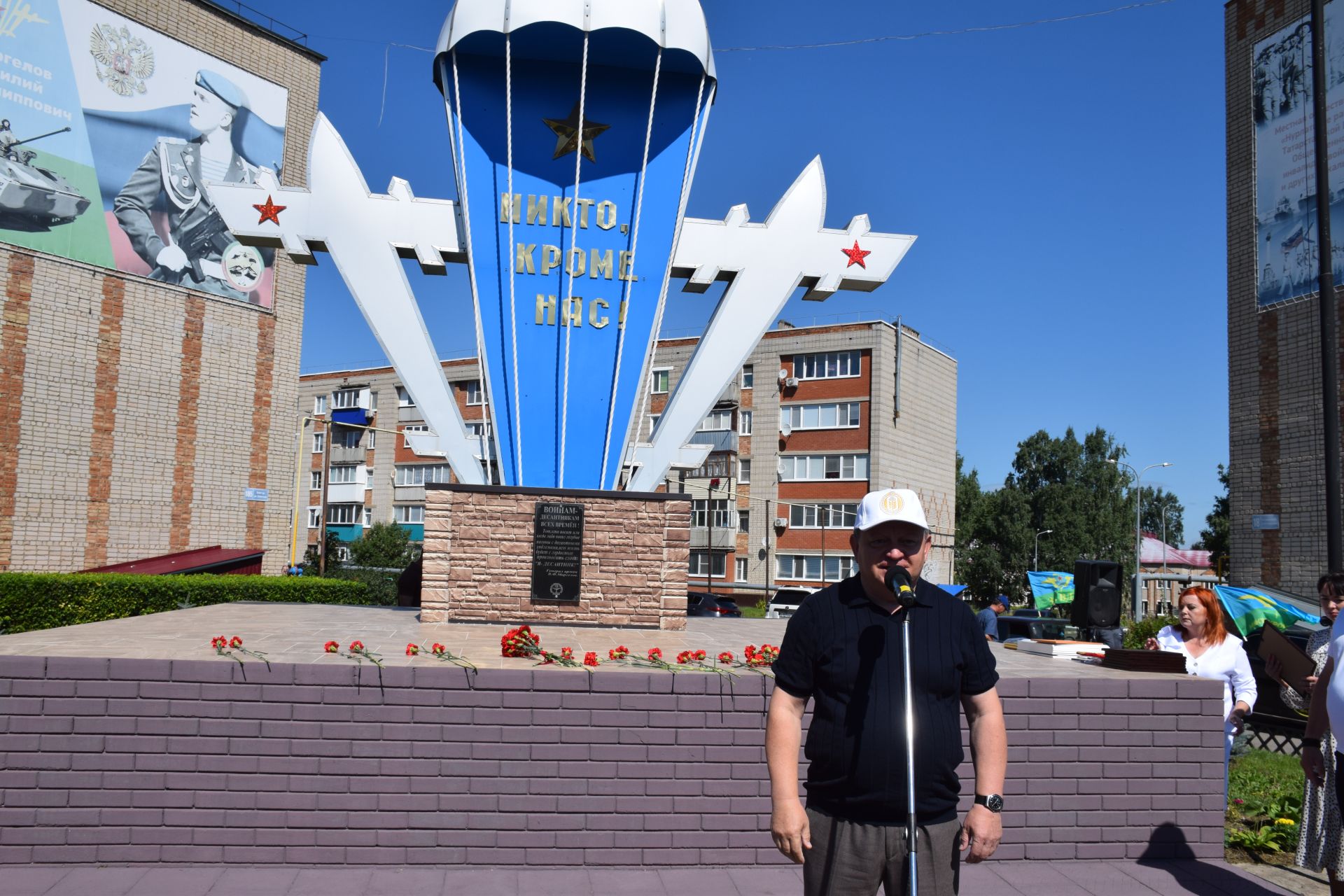 Десантники Нурлата отметили годовщину ВДВ торжественным митингом