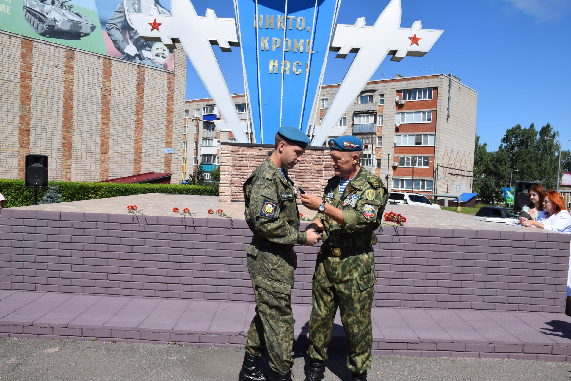 Десантники Нурлата отметили годовщину ВДВ торжественным митингом