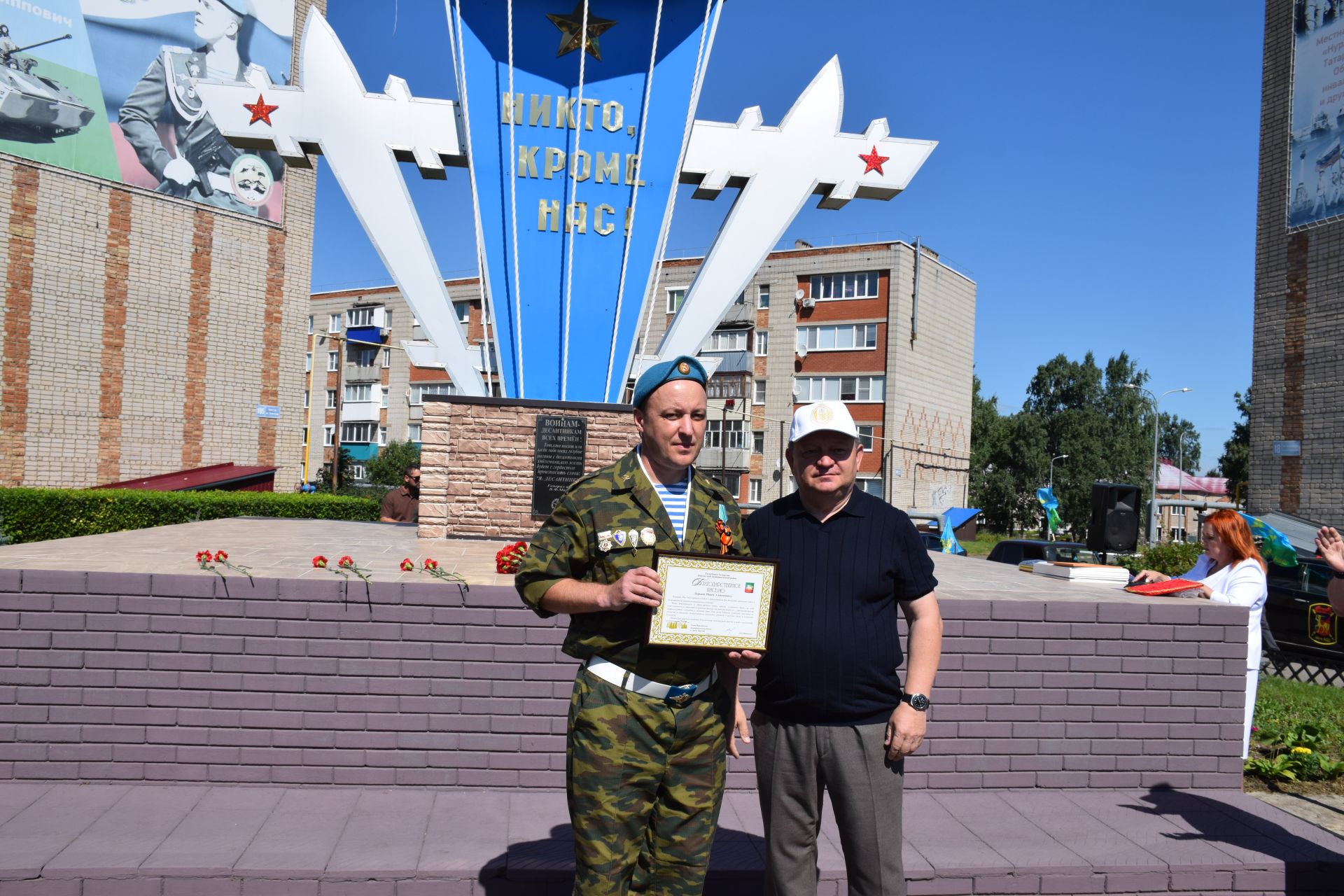 Десантники Нурлата отметили годовщину ВДВ торжественным митингом