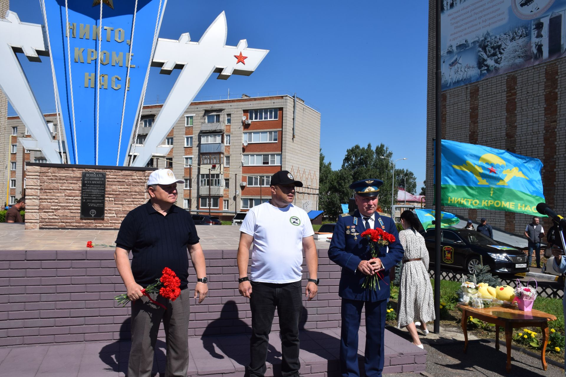 Десантники Нурлата отметили годовщину ВДВ торжественным митингом