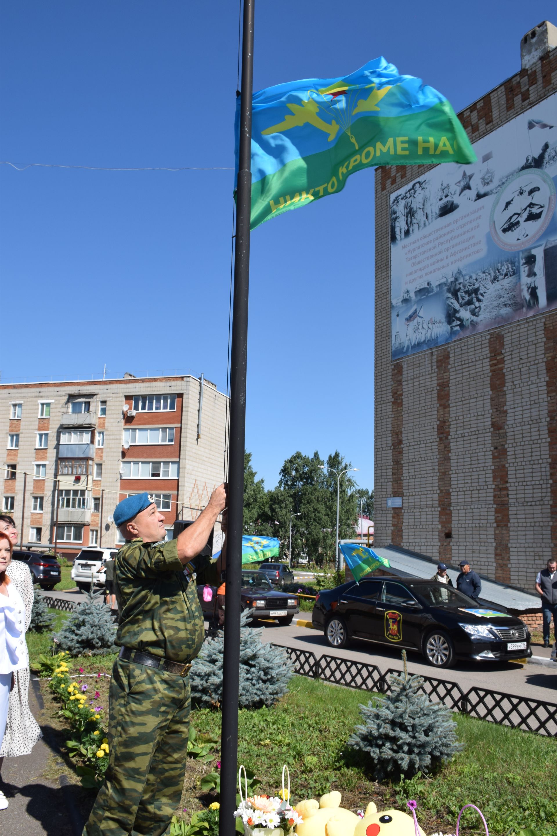 Десантники Нурлата отметили годовщину ВДВ торжественным митингом