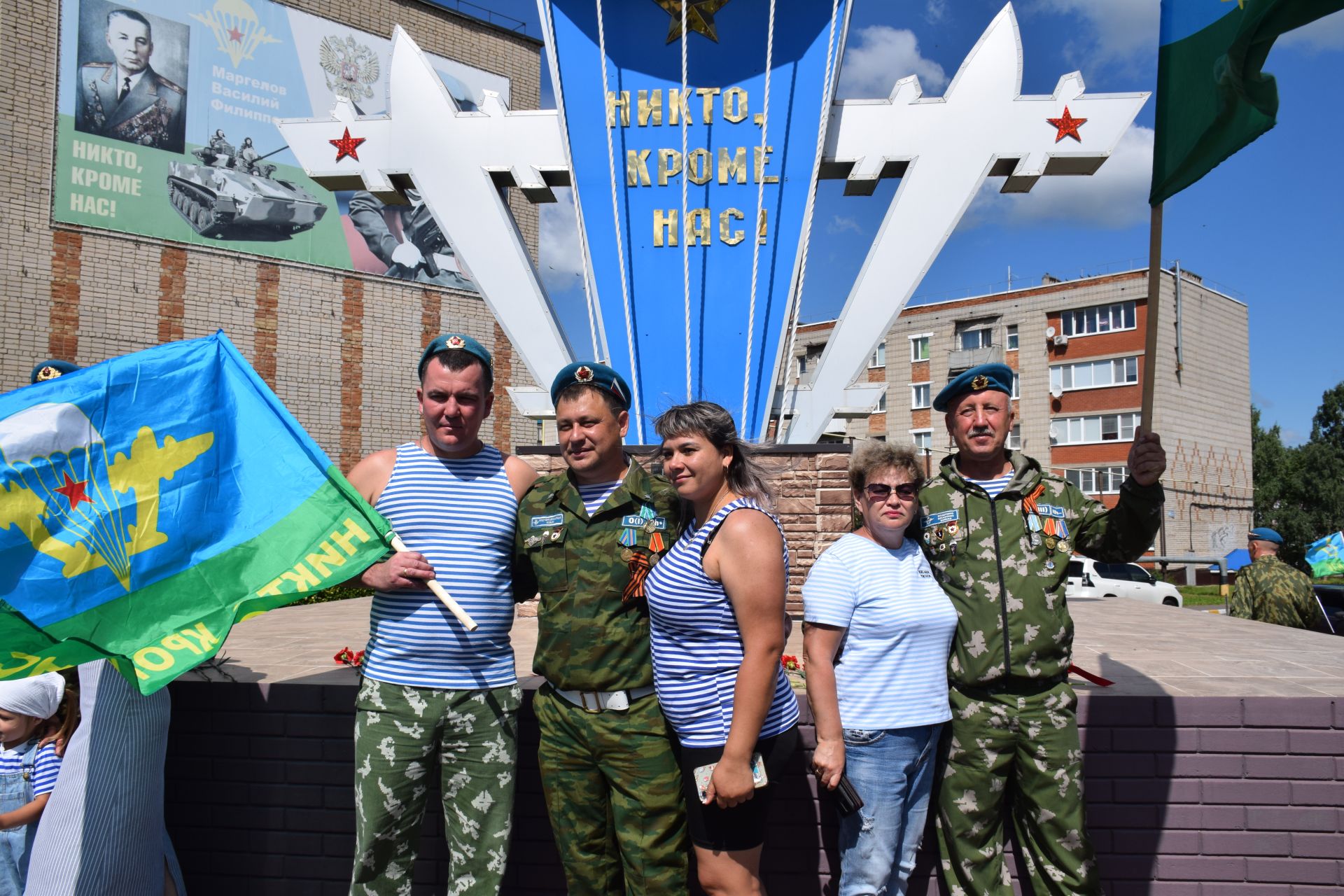 Десантники Нурлата отметили годовщину ВДВ торжественным митингом