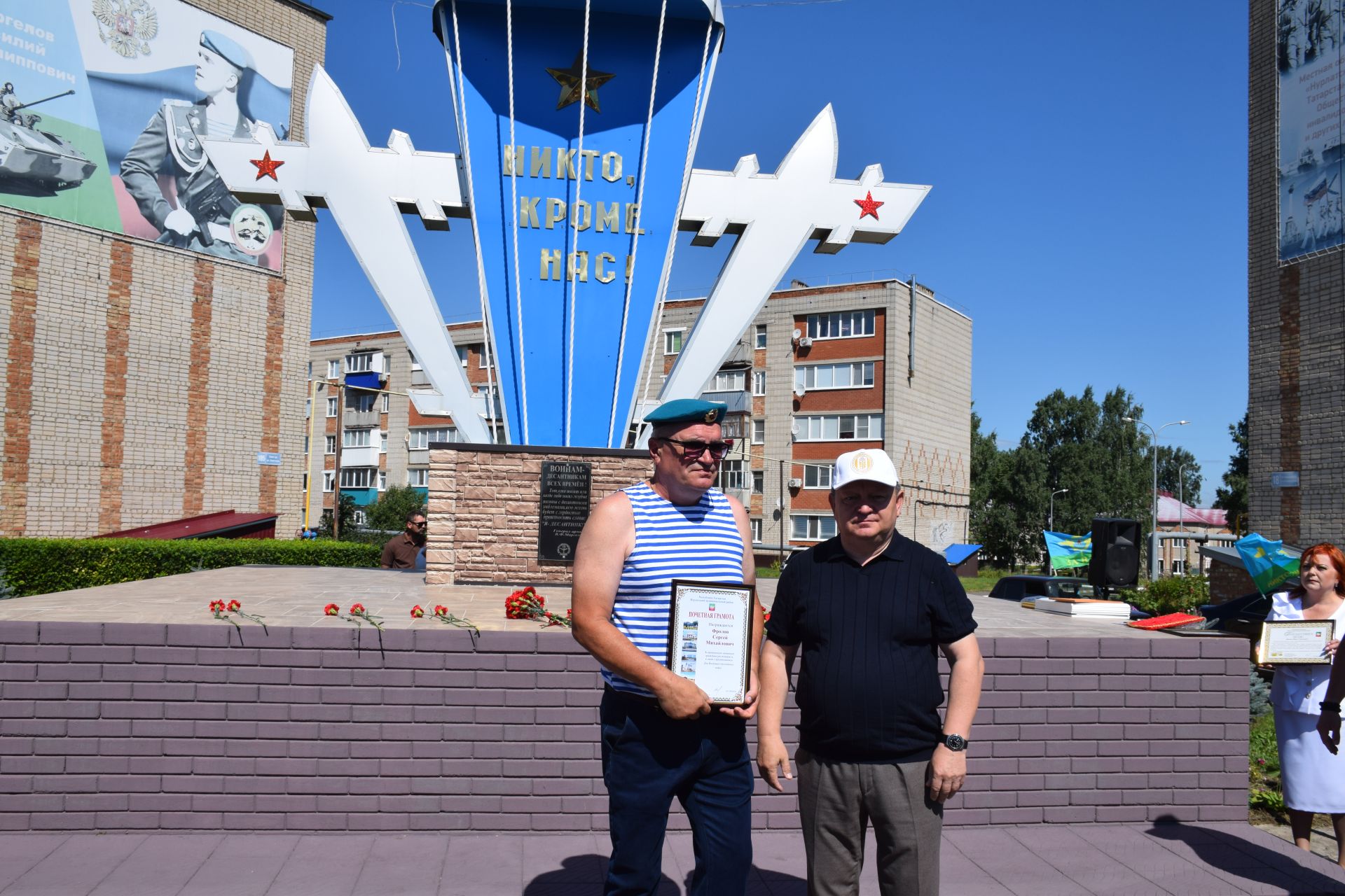 Десантники Нурлата отметили годовщину ВДВ торжественным митингом