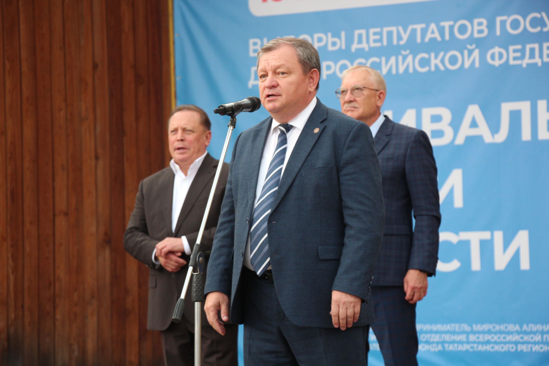 В Нурлате чествовали лауреатов Электронной доски почета Татарстана
