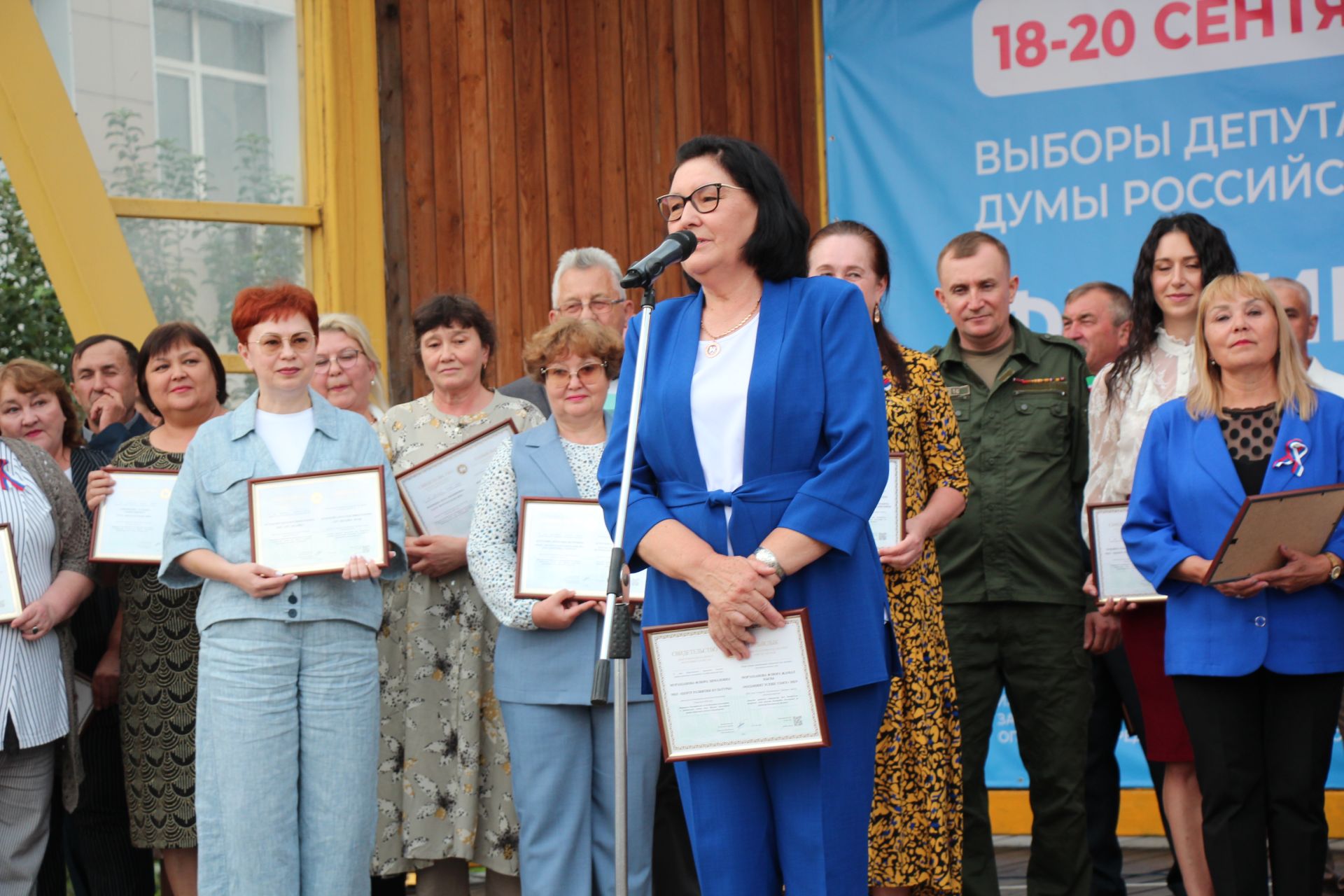В Нурлате чествовали лауреатов Электронной доски почета Татарстана