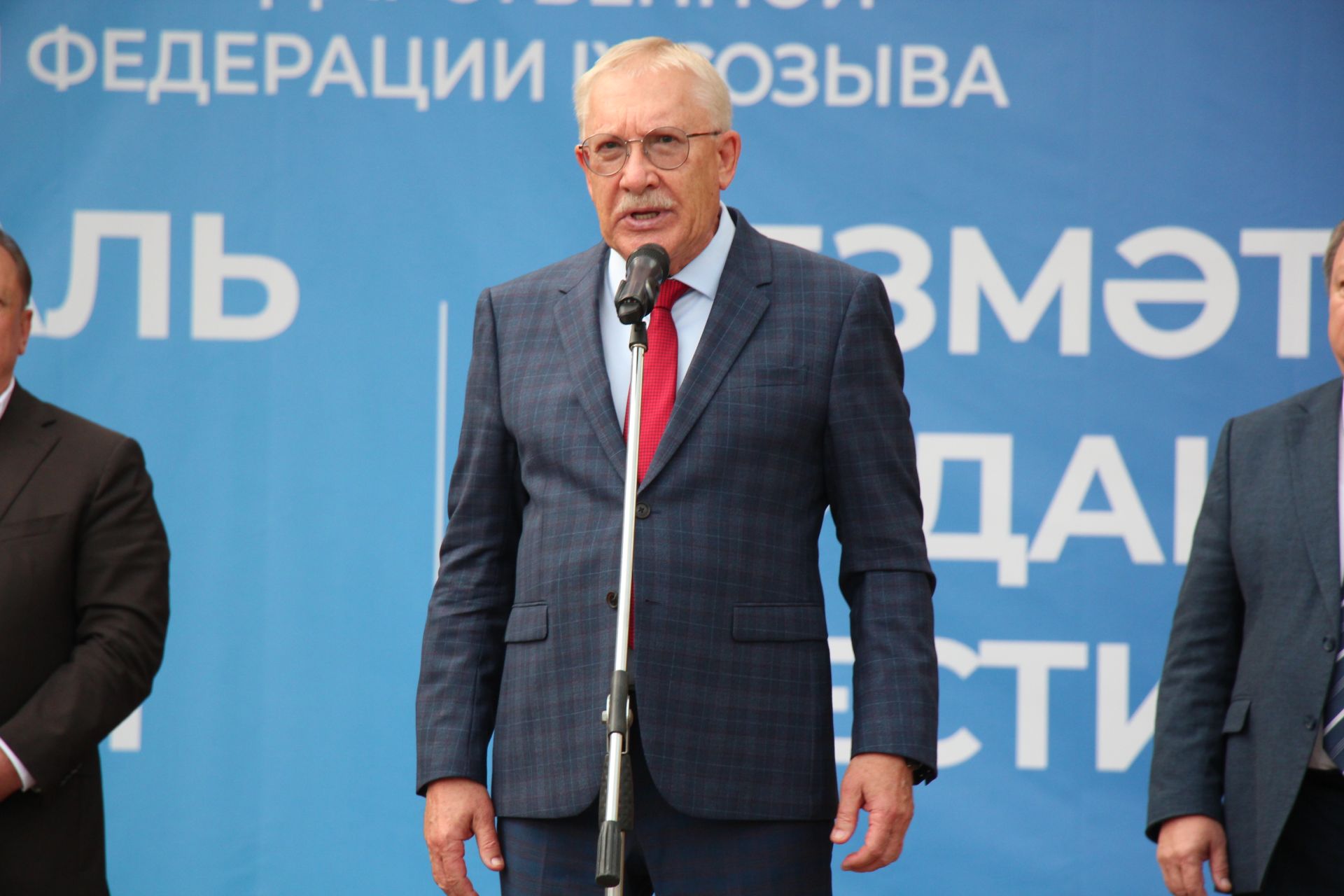 В Нурлате чествовали лауреатов Электронной доски почета Татарстана