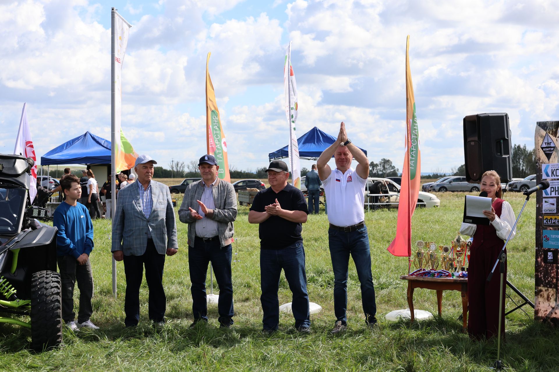 День флага в Нурлате отметили гонками по бездорожью в парке Кондурча