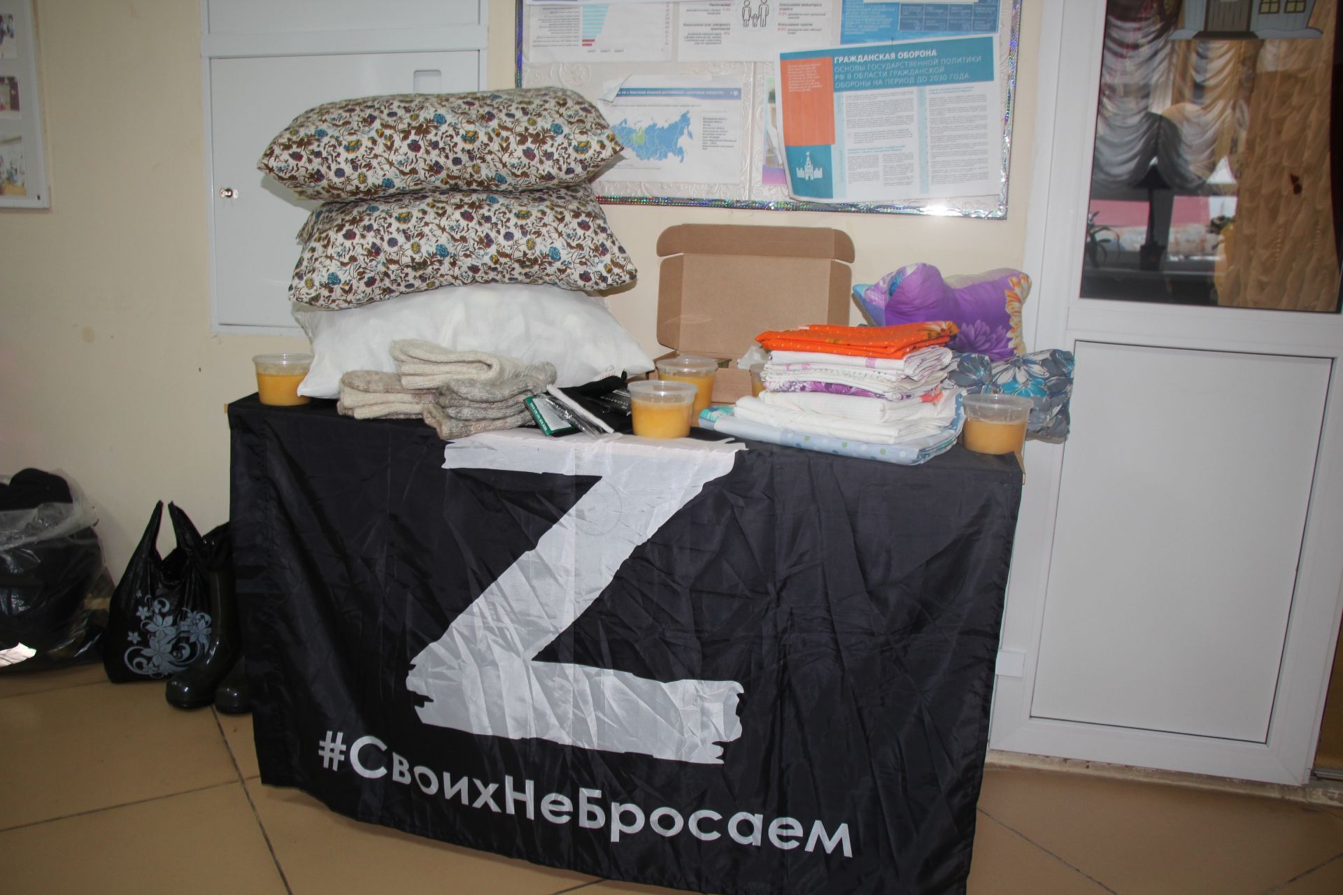 В Новоиглайкинском сельском поселении прошел сход граждан