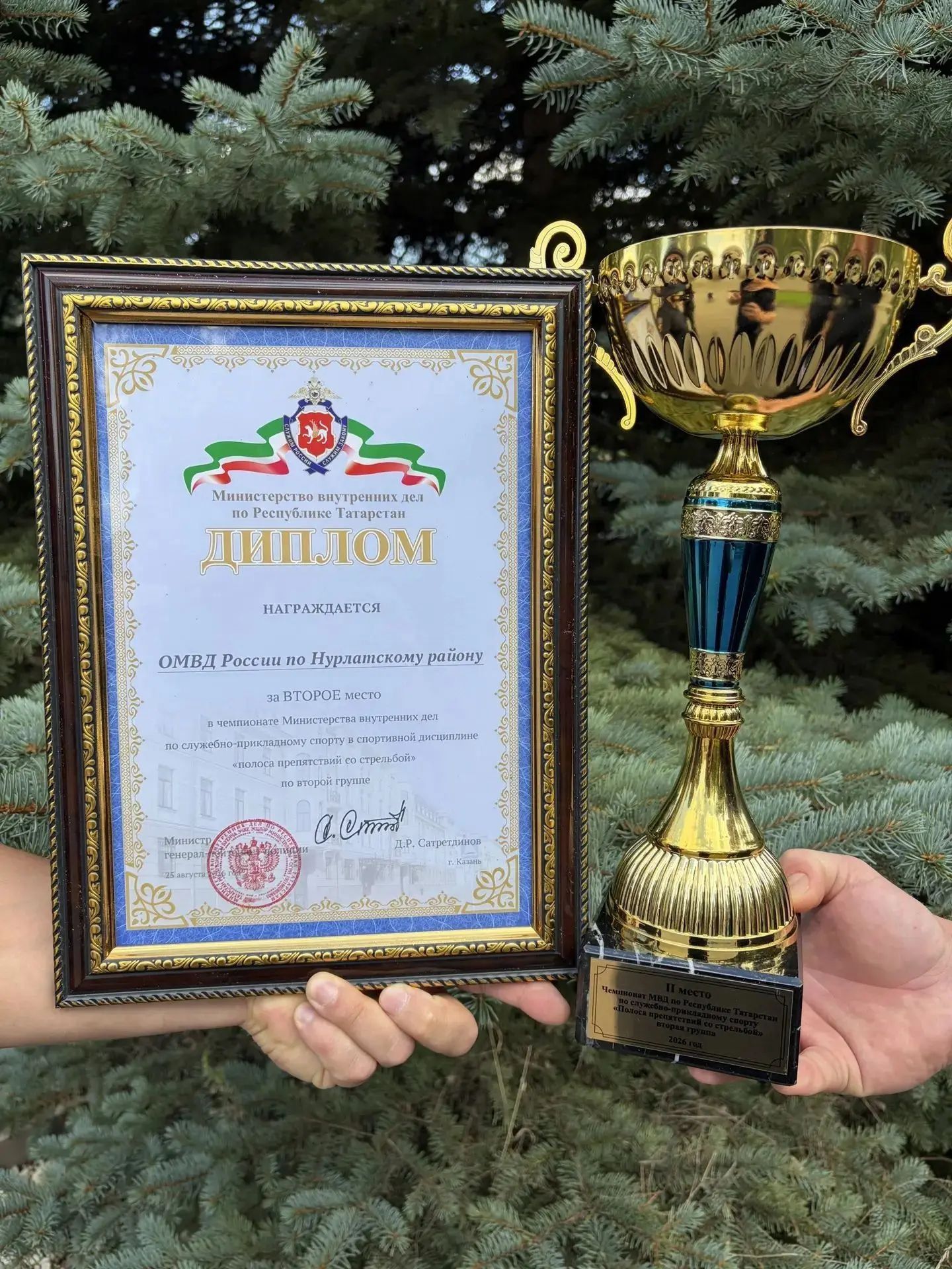 Сотрудники нурлатской полиции взяли серебро чемпионата Татарстана