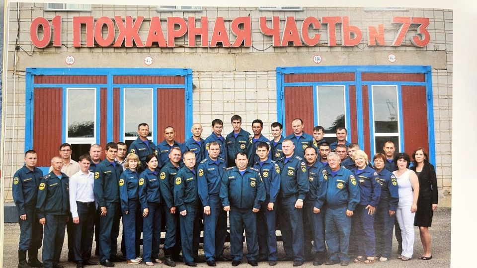 Пожарная часть №73 в Нурлате отмечает 40-летие со дня основания