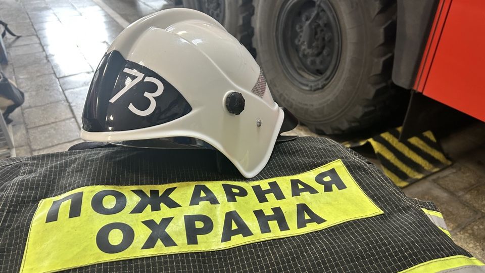 Пожарная часть №73 в Нурлате отмечает 40-летие со дня основания