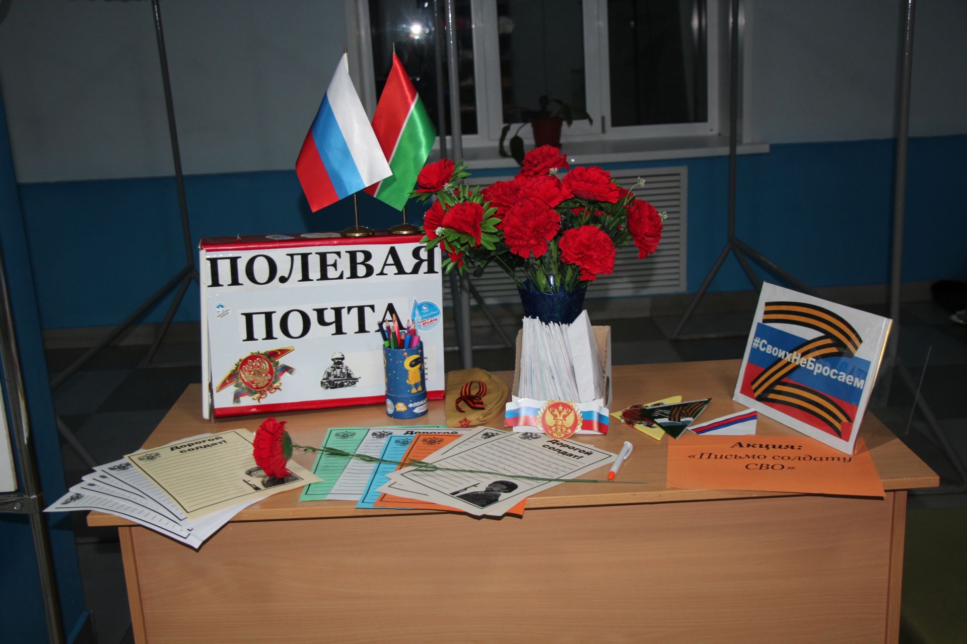 Жители микрорайона железнодорожников встретились с руководством района