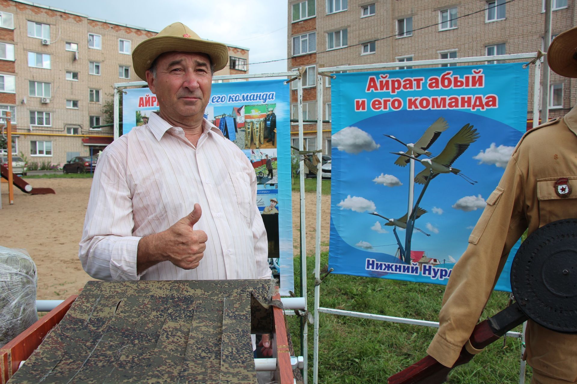 Нурлатта “Күрше” республика проекты кысаларында ишегалды бәйрәме үтте