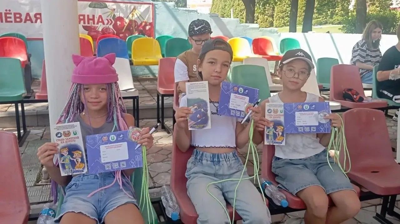 В «Вишневой Поляне» знания ПДД проверили на скорость: прошла «Эстафета безопасности»