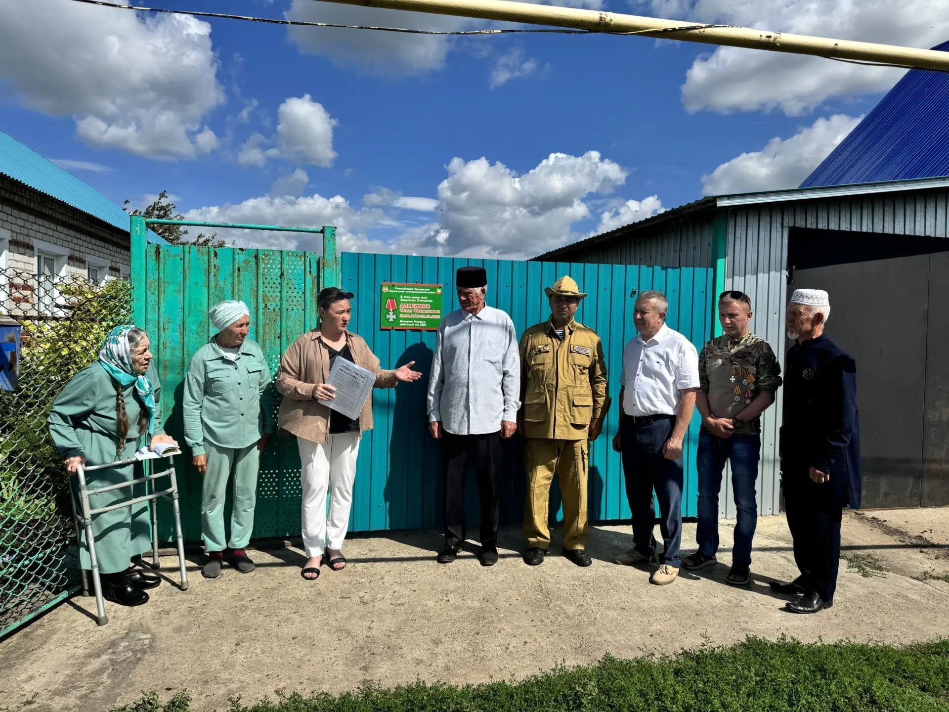 На домах в Нижнем Нурлате появились таблички героям СВО