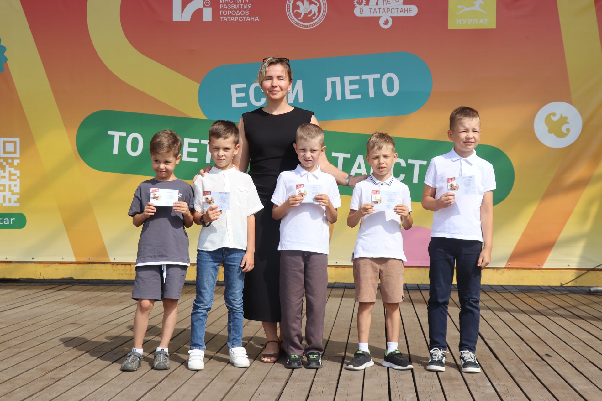 Нурлатта Физкультурачылар көненә багышланган тантаналы чара узды