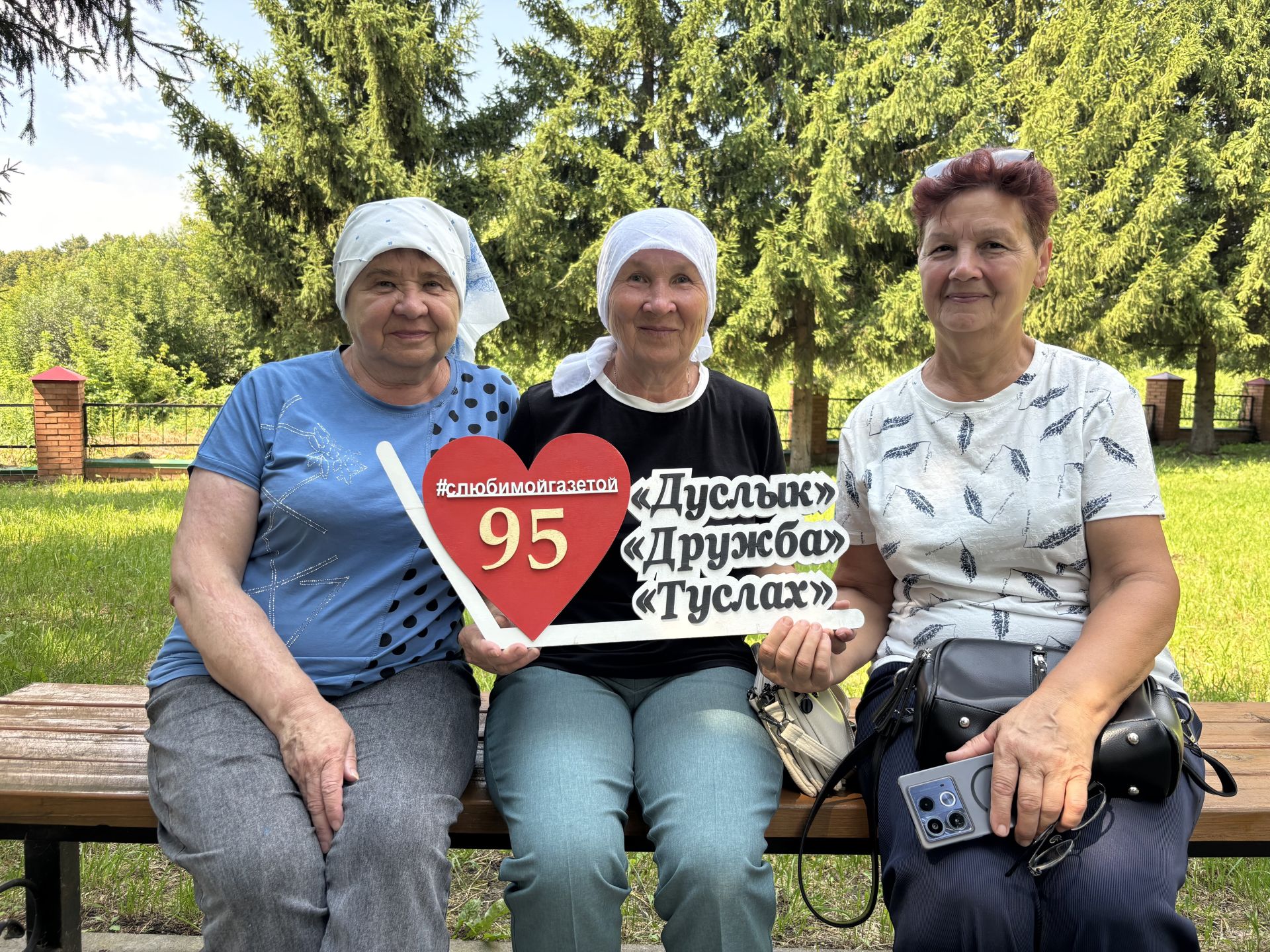 Нурлат журналистлары Медиасабантуй үткәрде