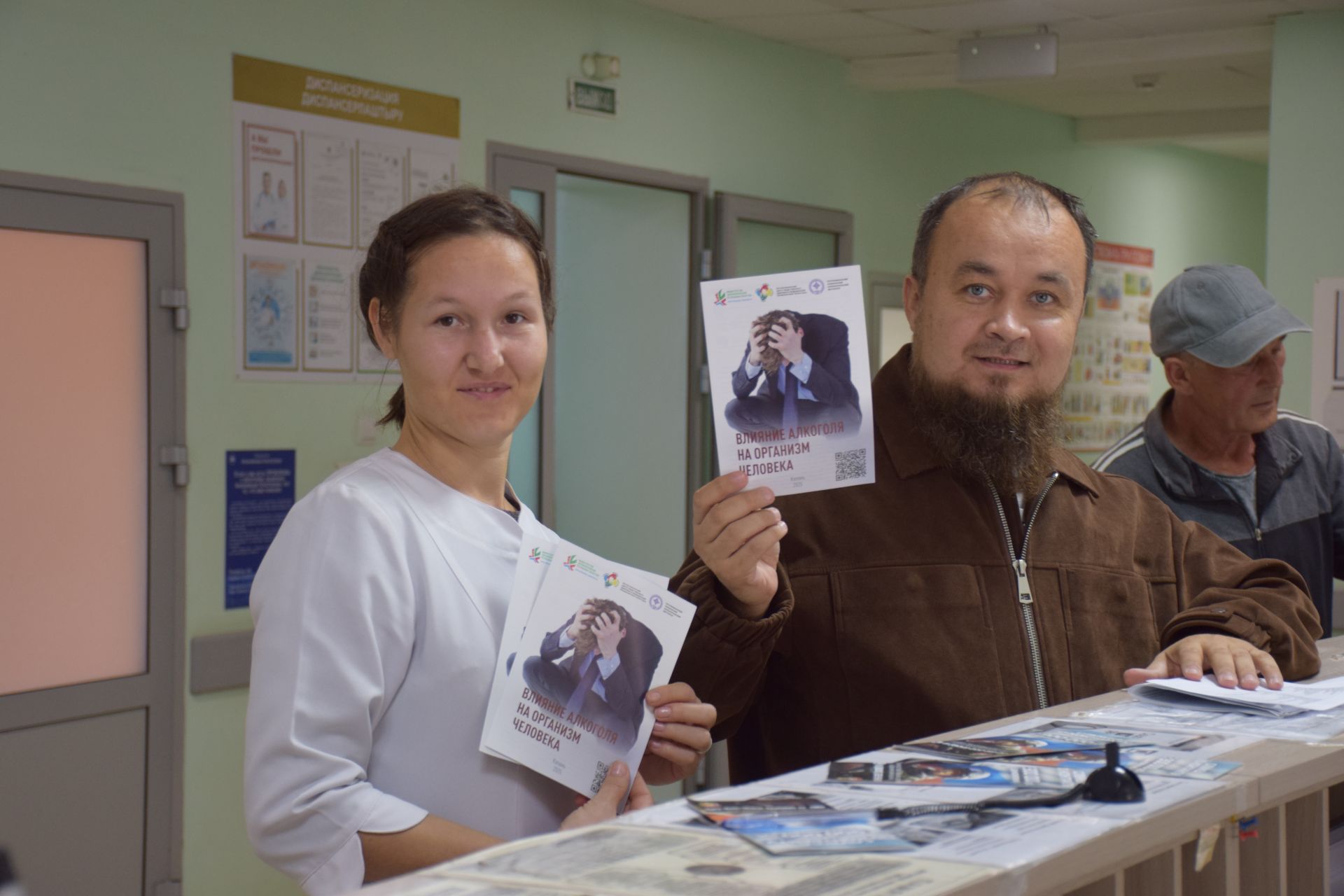 Нурлатлылар Бөтенроссия аеклык көнен билгеләп үттеләр