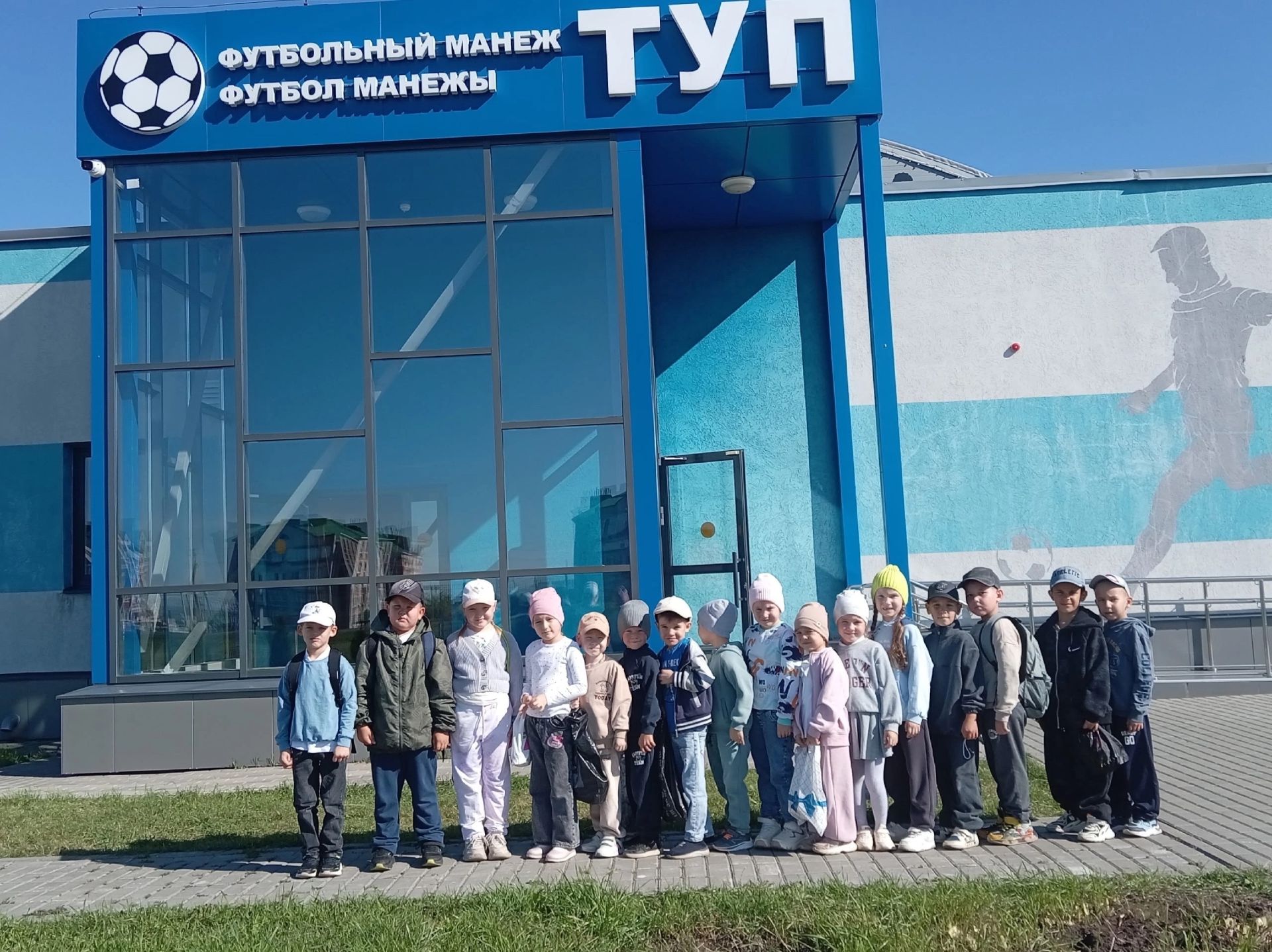 Воспитанники детсада «Буратино» посетили футбольный манеж «ТУП» в Нурлате