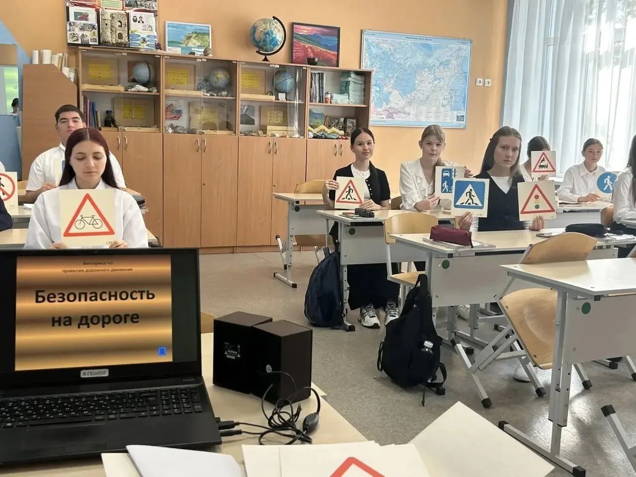 В школе №1 Нурлата прошел Единый день безопасности дорожного движения