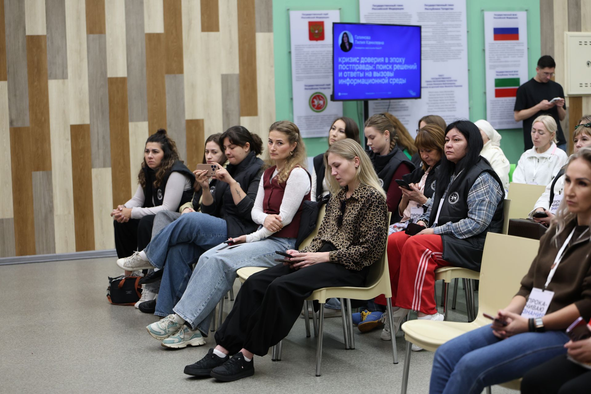 Галимова провела лекцию для журналистов на фестивале в «Камском Артеке»
