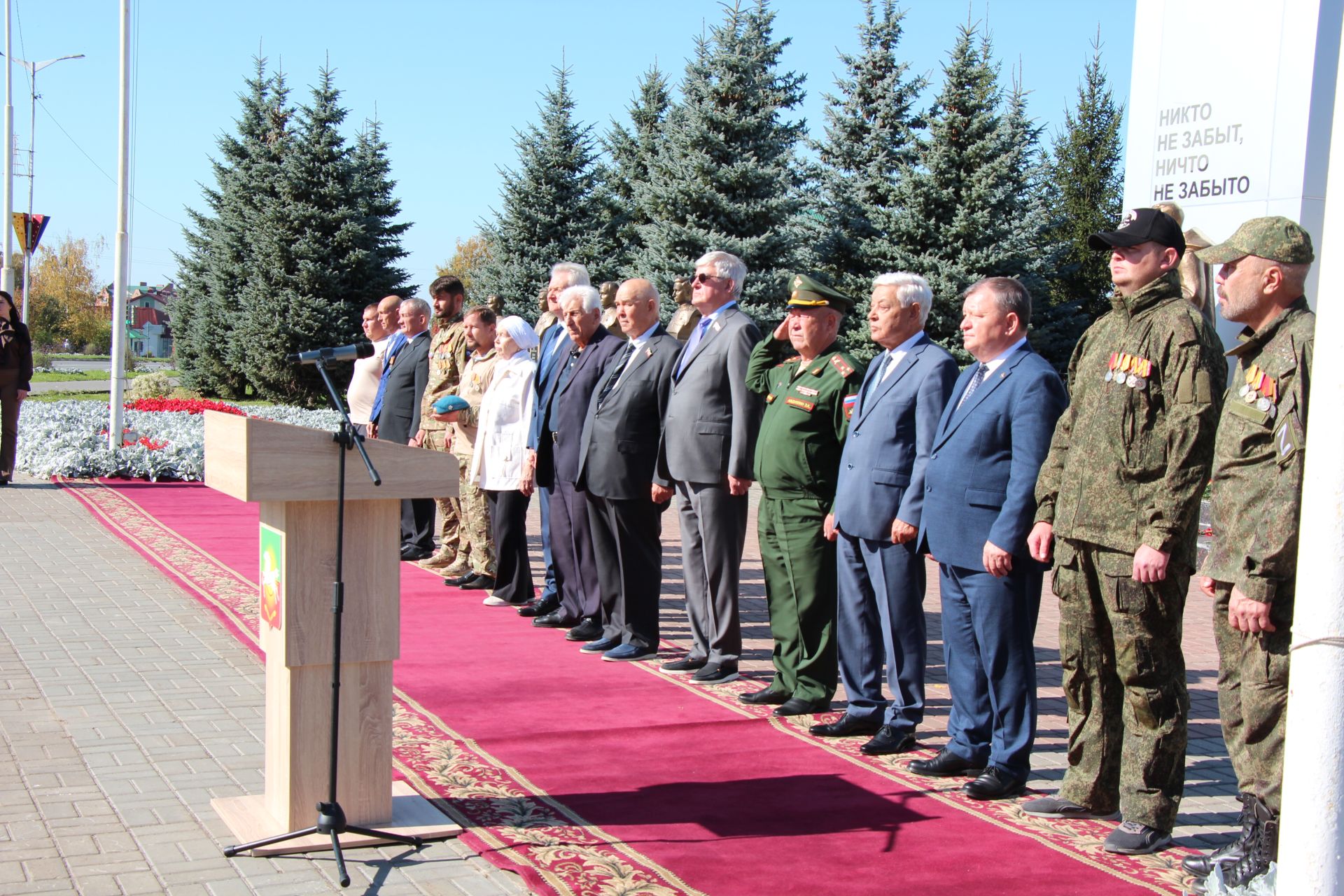 В Нурлате вручили ордена Мужества семьям погибших участников СВО