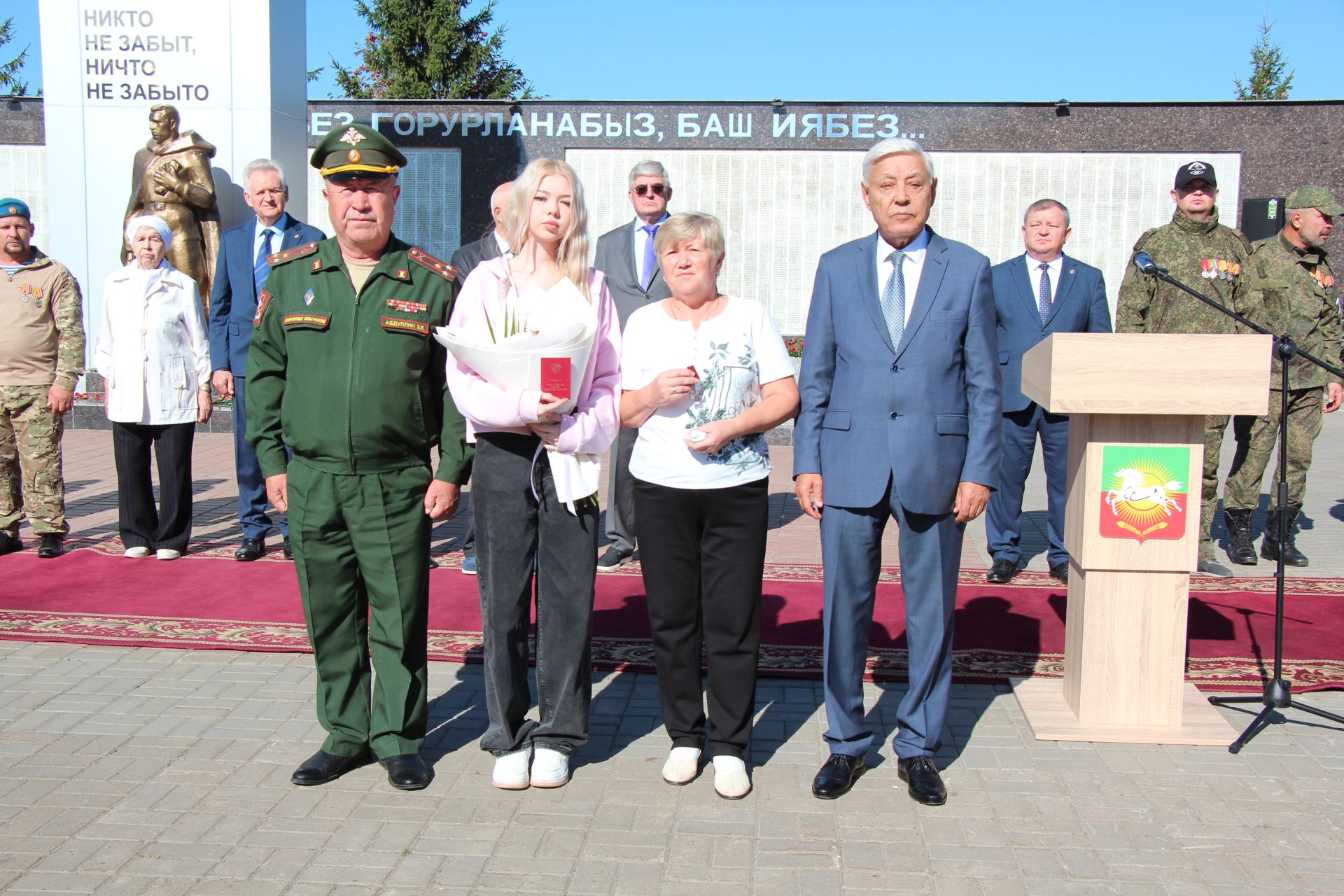 В Нурлате вручили ордена Мужества семьям погибших участников СВО