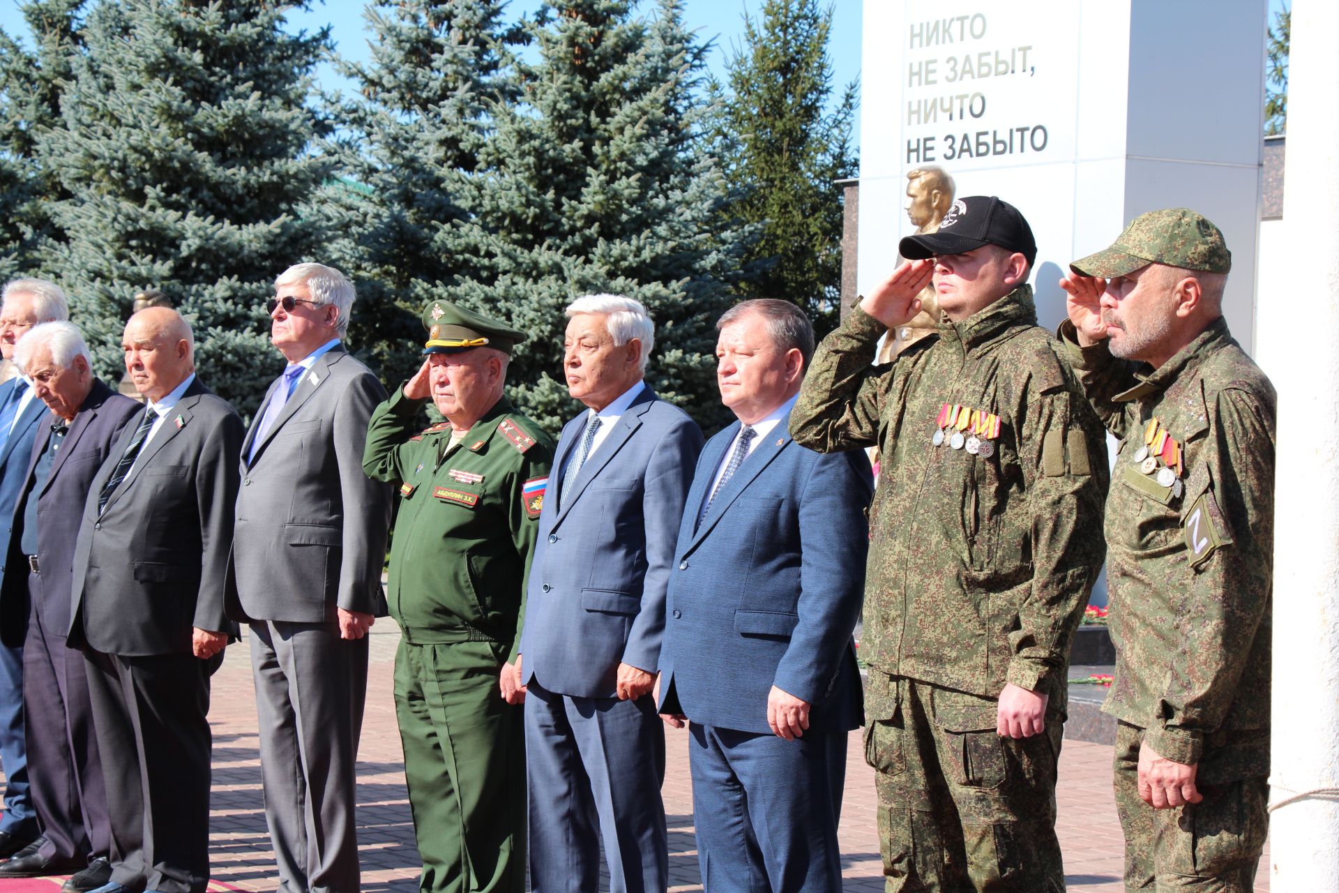 В Нурлате вручили ордена Мужества семьям погибших участников СВО