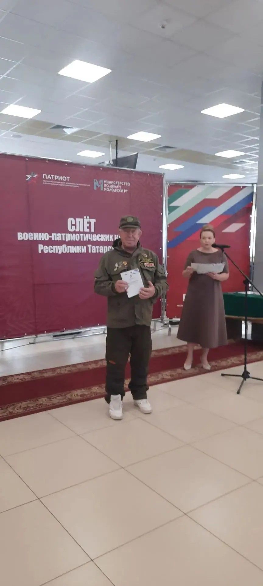 Нурлатцы приняли участие в Республиканском слете военно-патриотических клубов в Казани