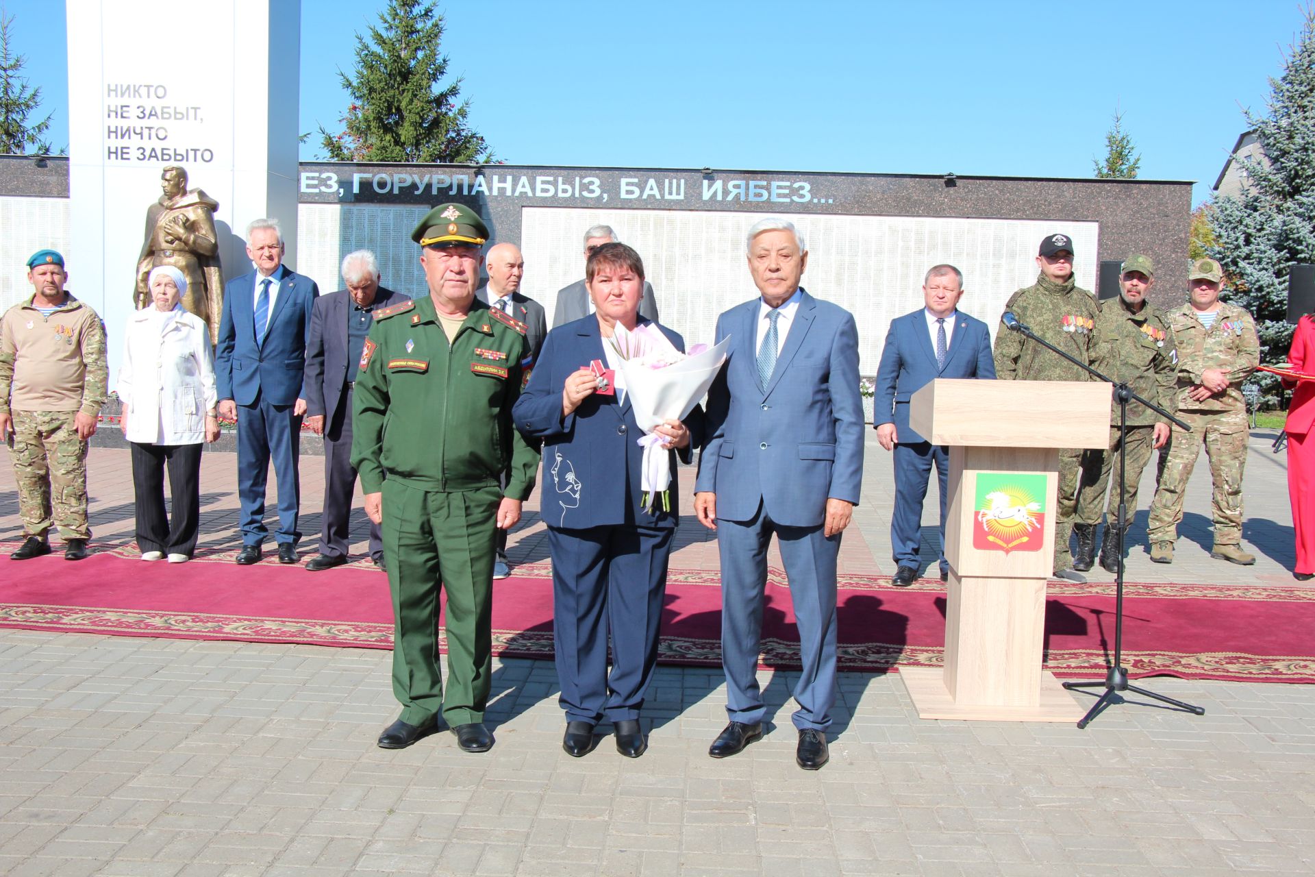 В Нурлате вручили ордена Мужества семьям погибших участников СВО