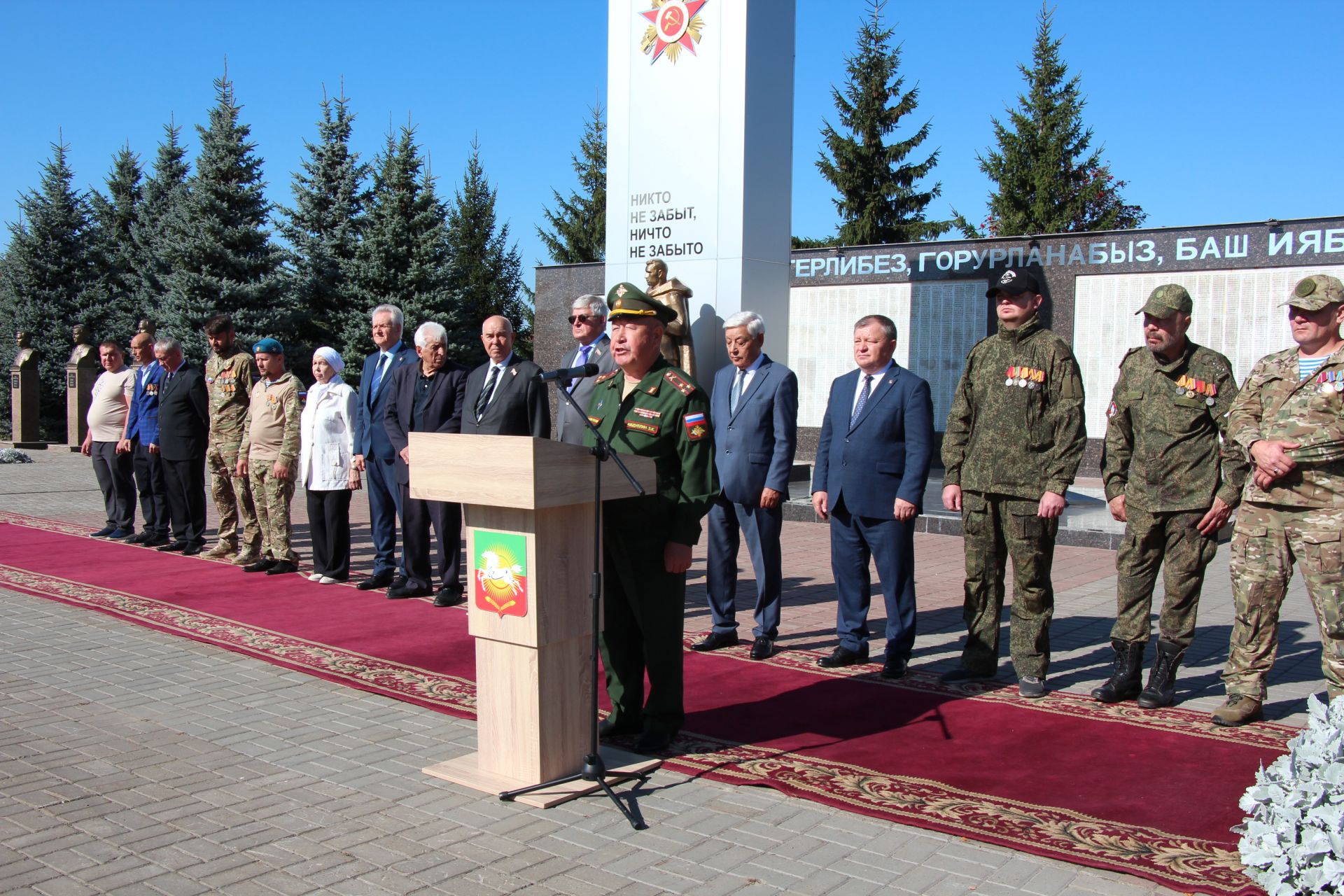 В Нурлате вручили ордена Мужества семьям погибших участников СВО