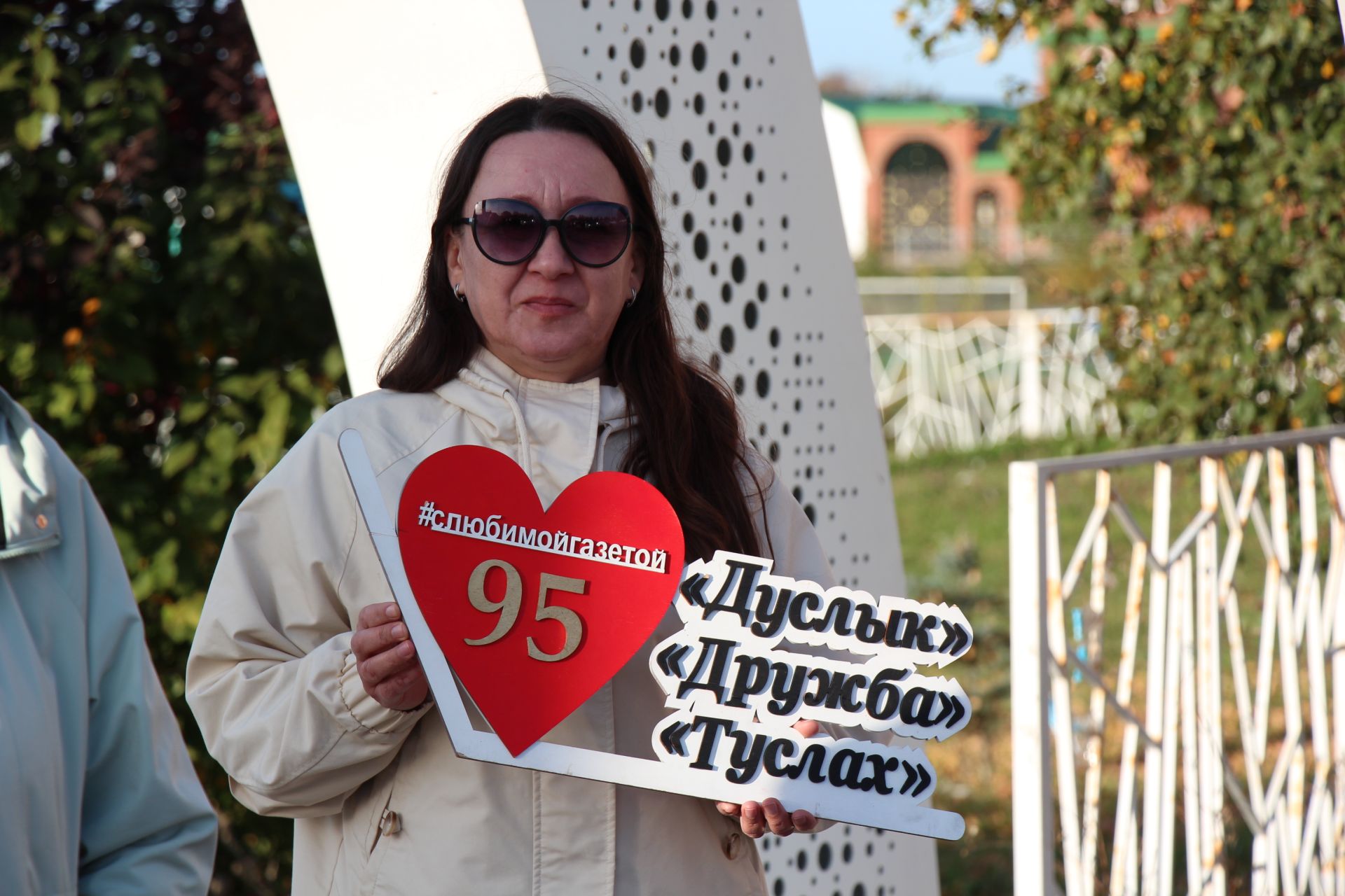 Нурлатцы вышли на умный маршрут здоровья