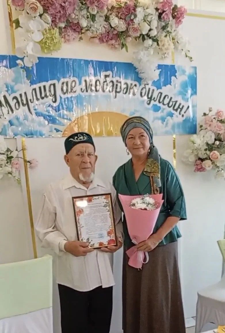 В Нурлатском районе поздравили с 90-летием ветерана труда Самигуллу Шагидуллина