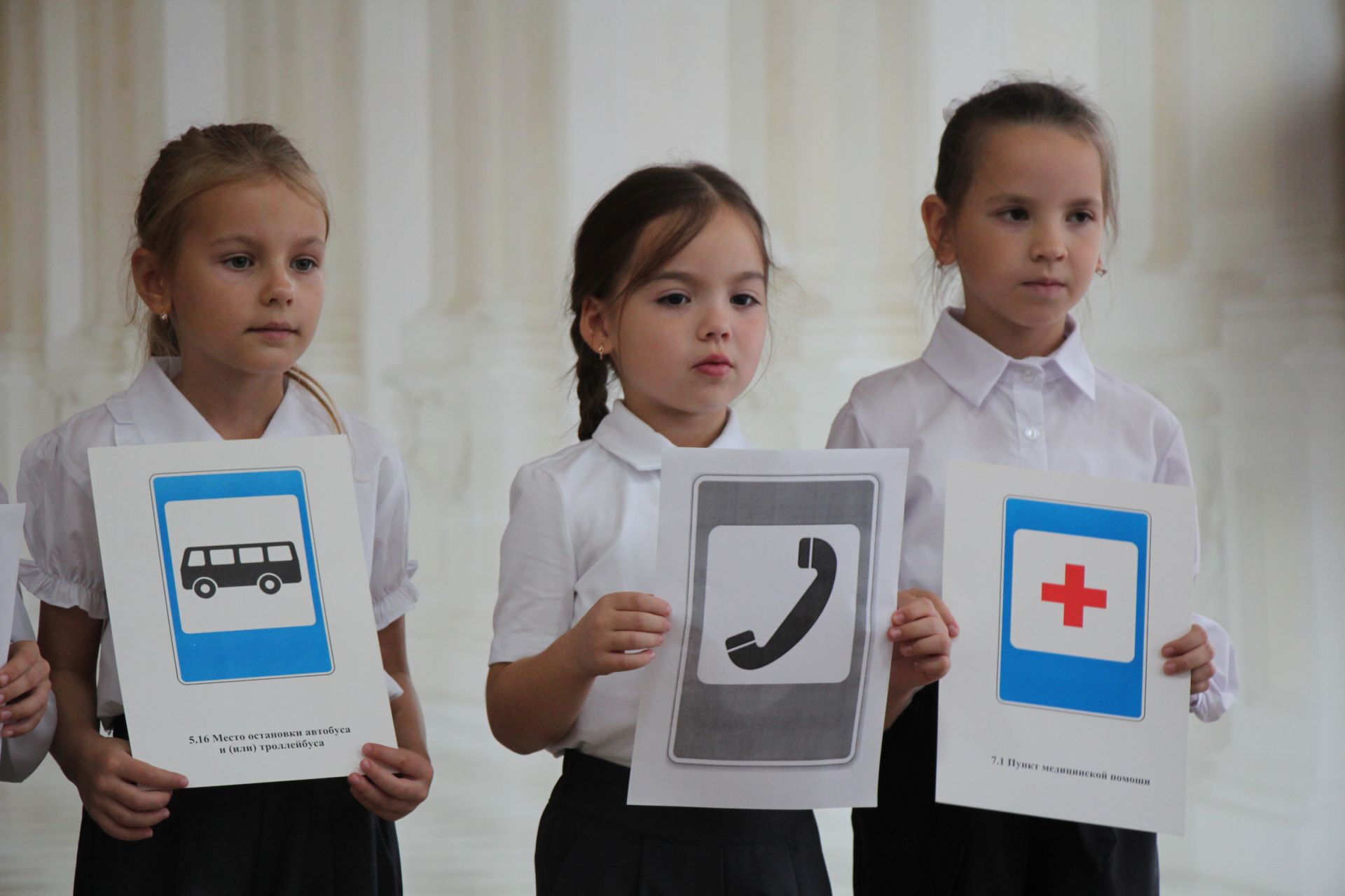 Первоклассники школы №3 пополнили ряды Юных инспекторов движения