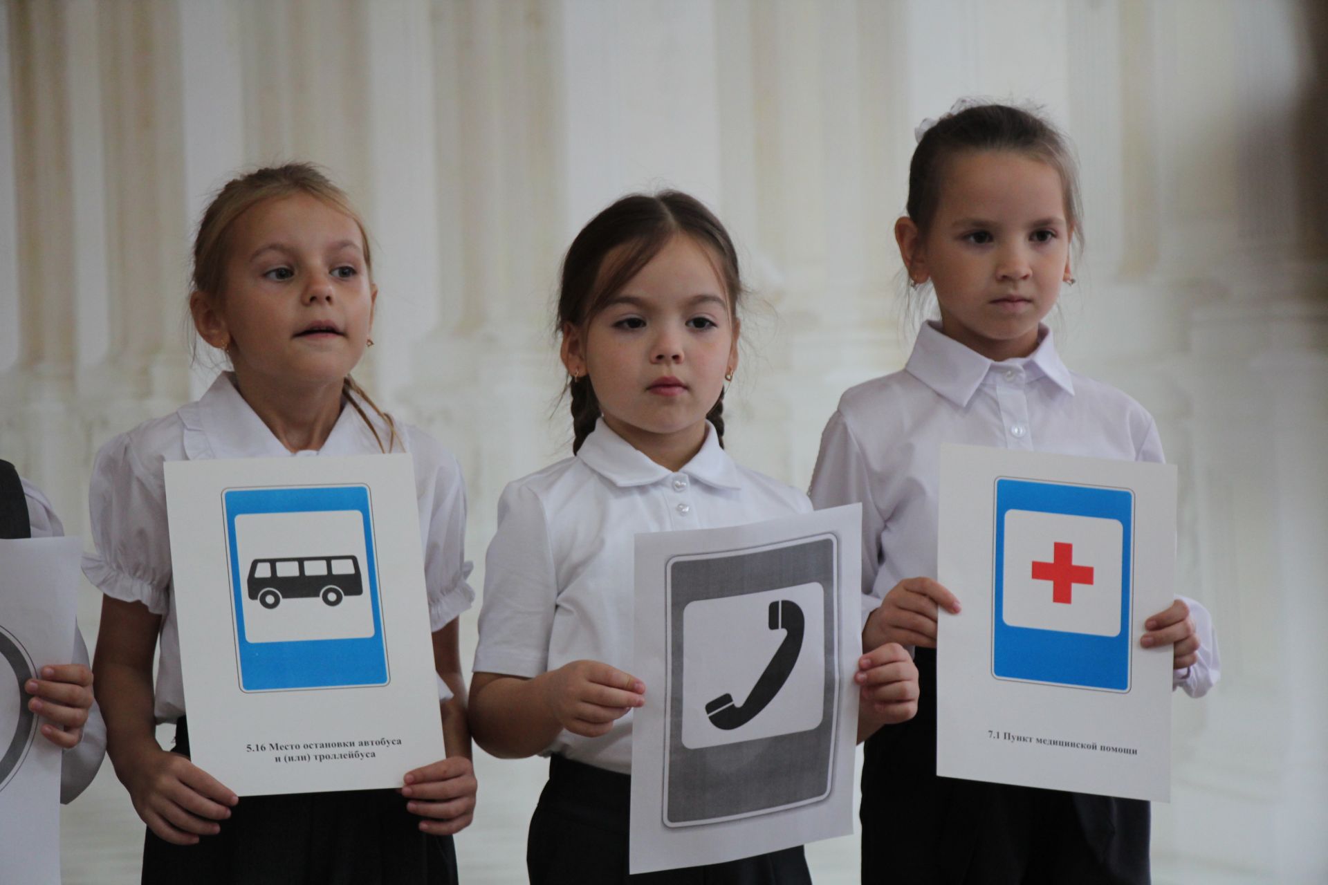 Первоклассники школы №3 пополнили ряды Юных инспекторов движения