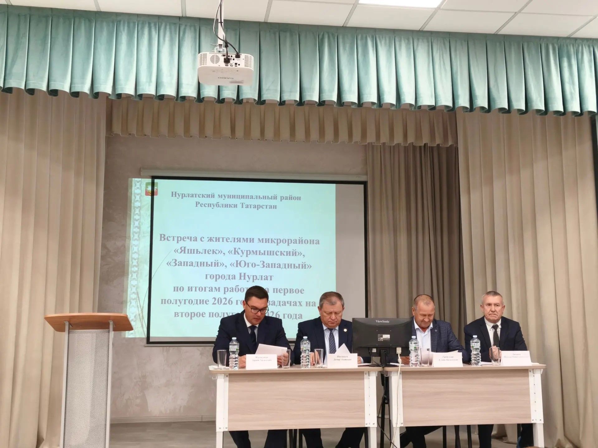 В школе №4 состоялась встреча с жителями четырех микрорайонов Нурлата