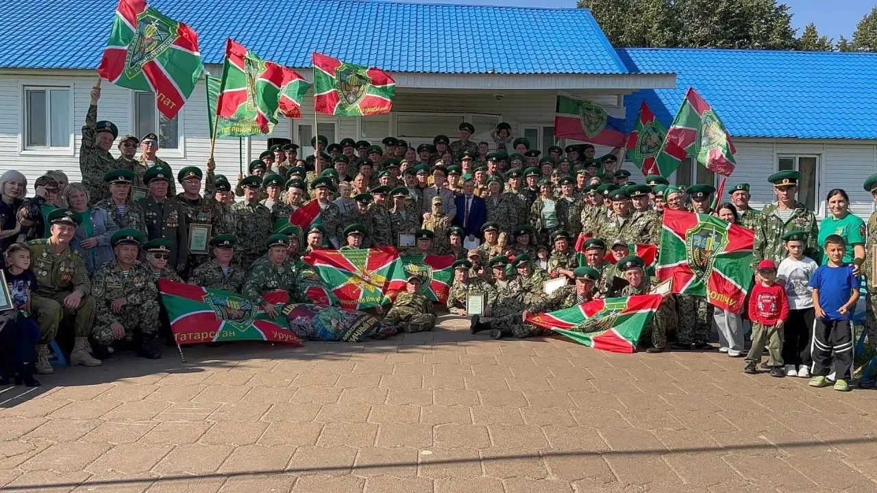 Нурлатцы приняли участие в юбилейном слете Содружества пограничников РТ