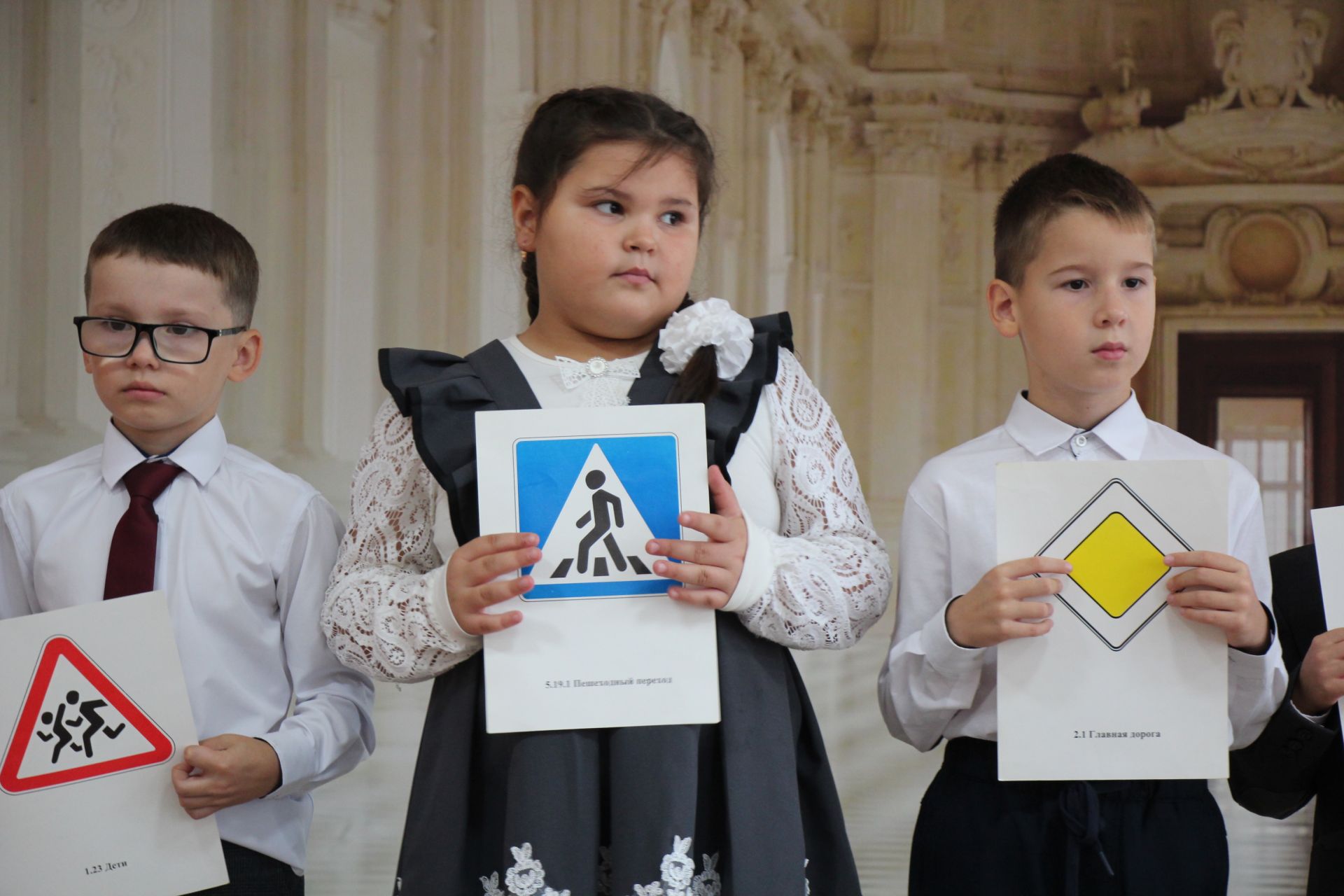 Первоклассники школы №3 пополнили ряды Юных инспекторов движения