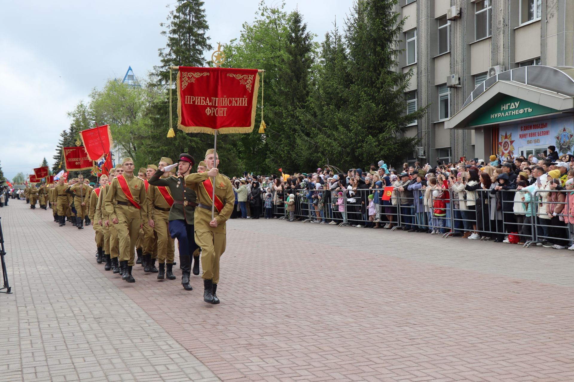 В Нурлате прошел парад Победы