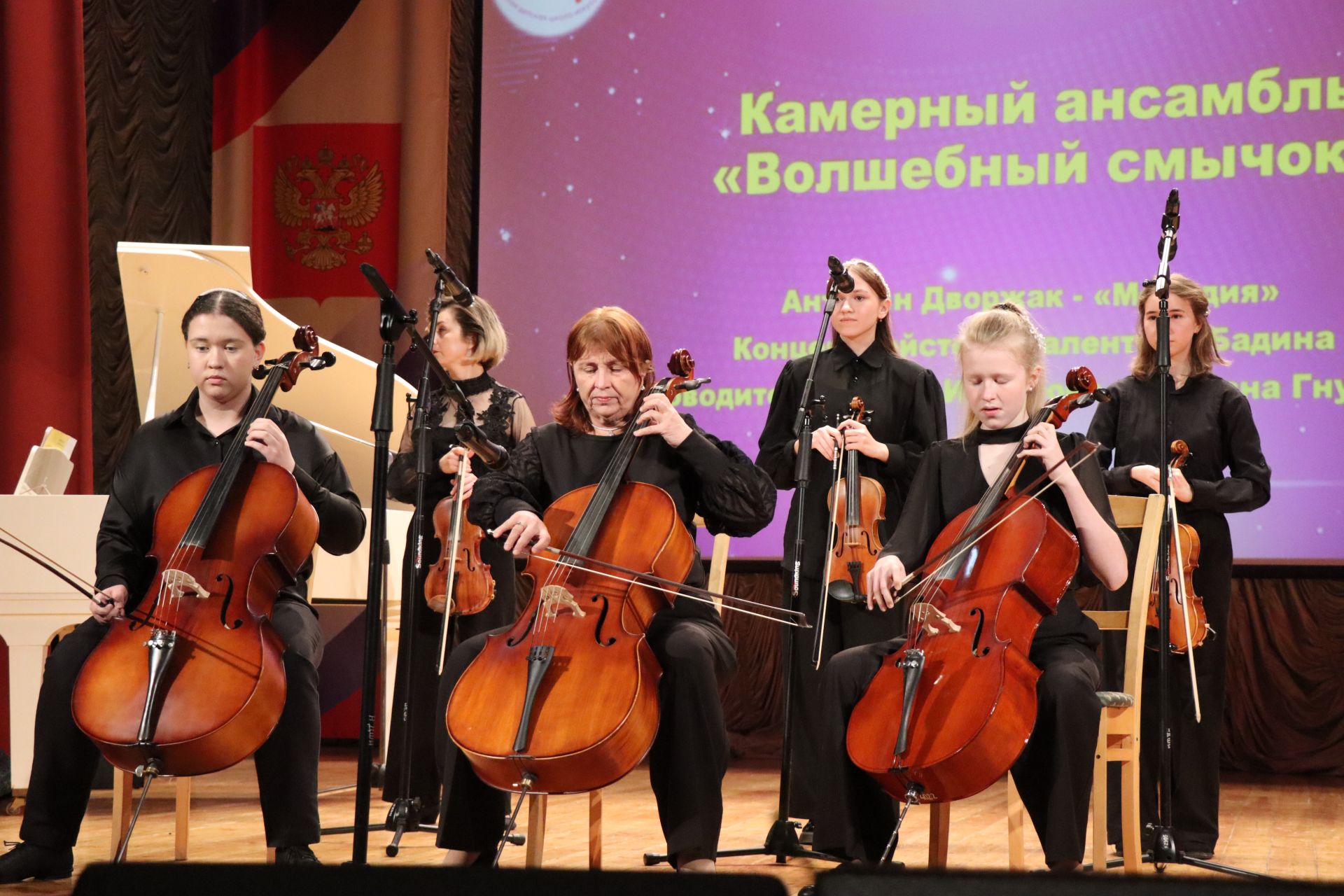 Нурлатская детская школа искусств отпраздновала 60-летний юбилей