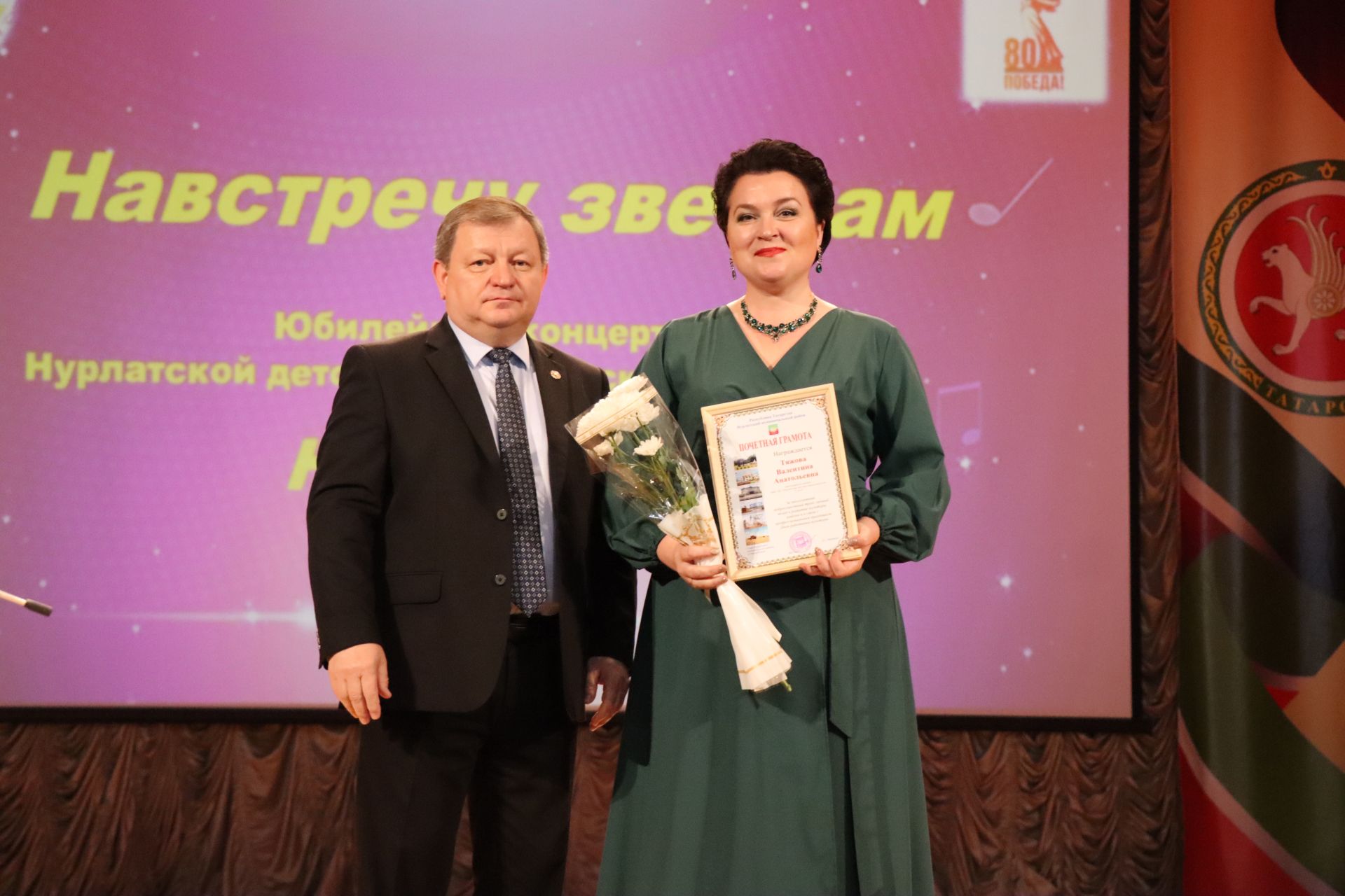 Нурлатская детская школа искусств отпраздновала 60-летний юбилей