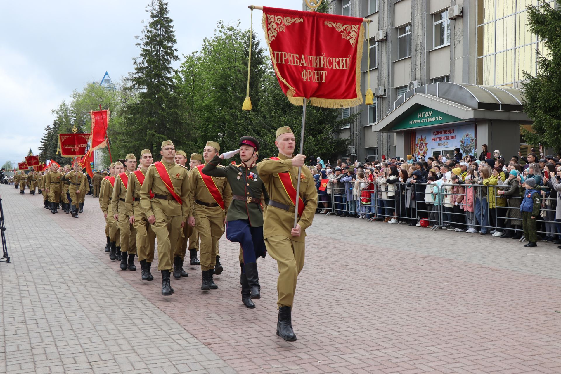 В Нурлате прошел парад Победы