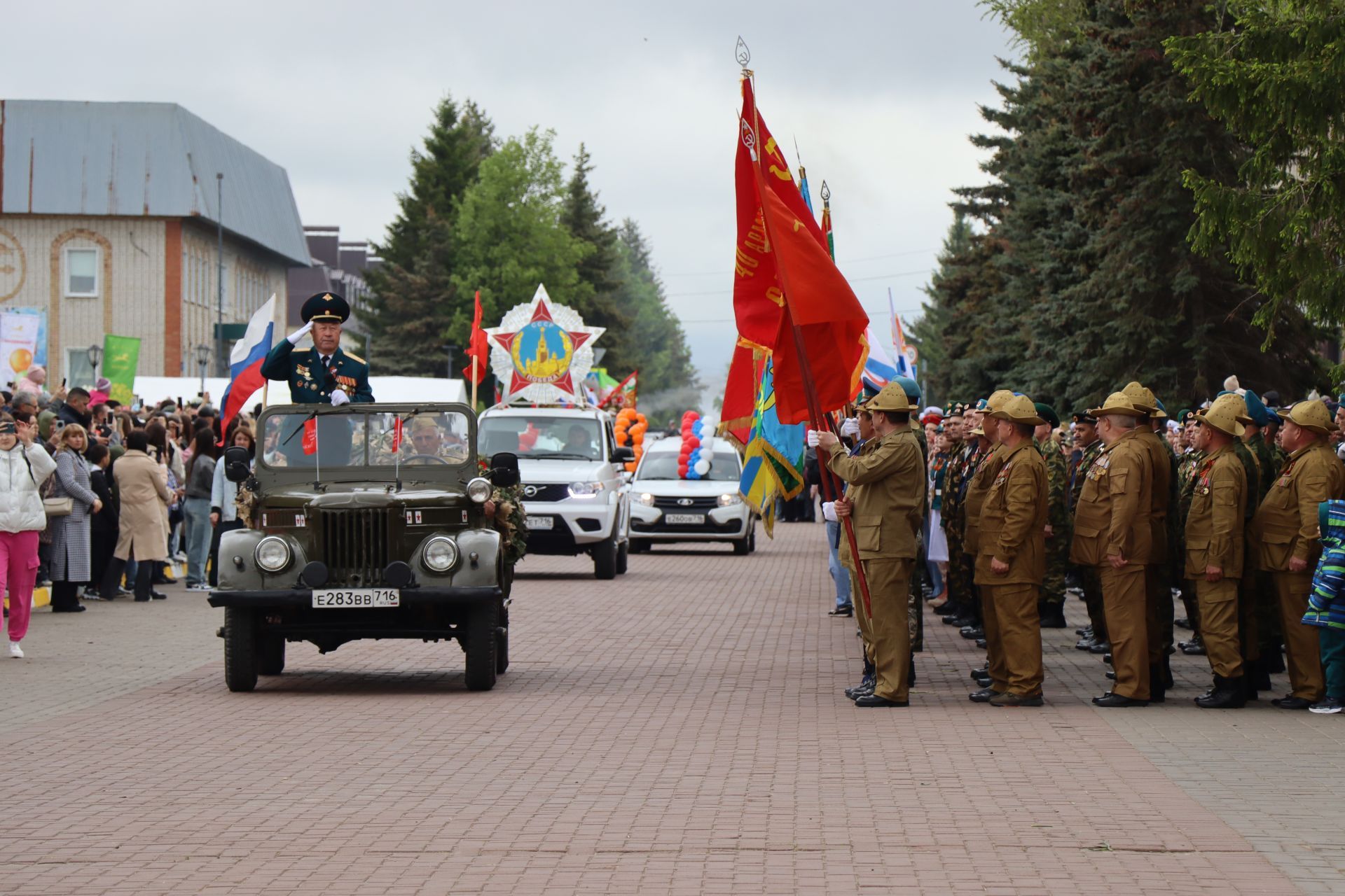 В Нурлате прошел парад Победы