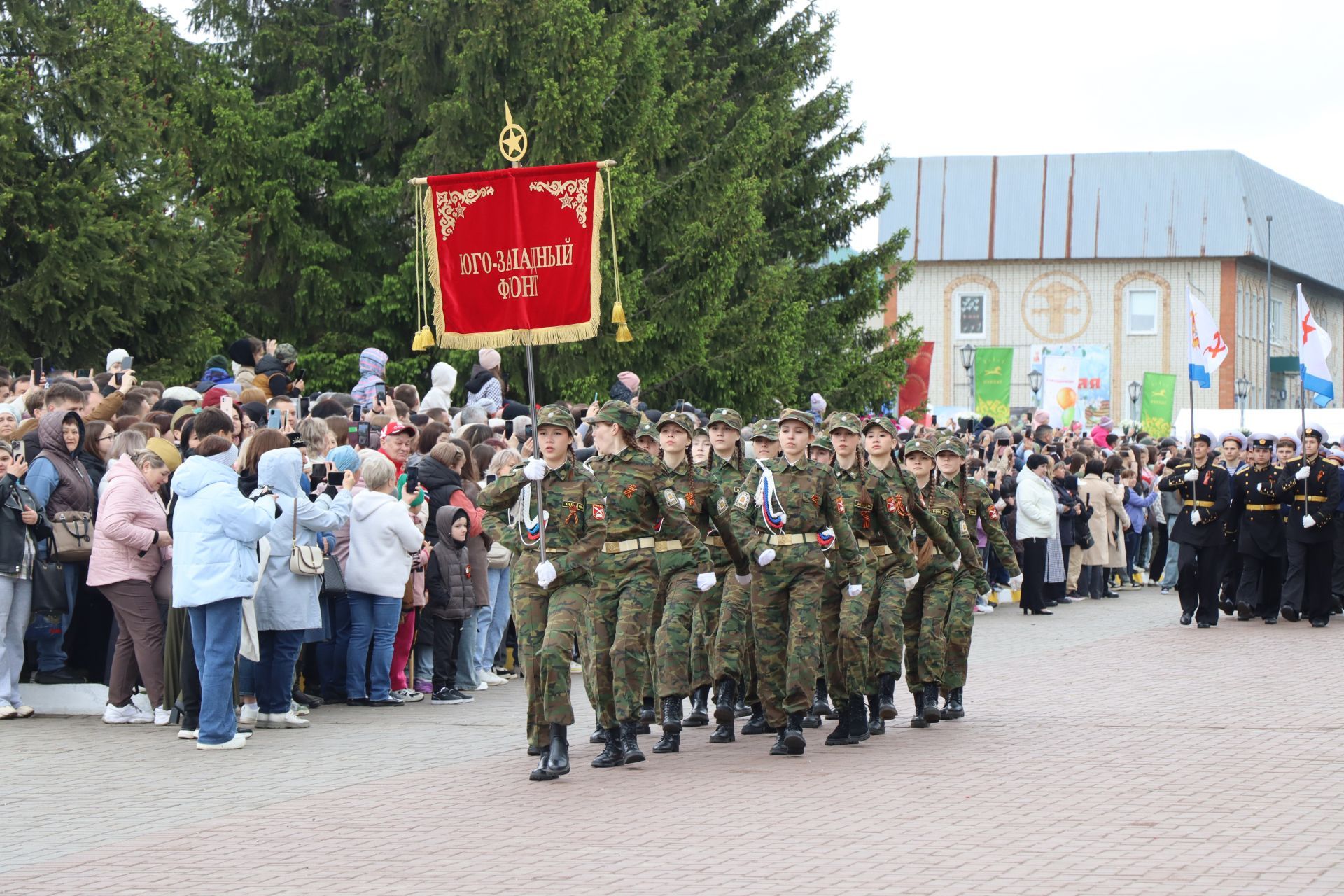 В Нурлате прошел парад Победы