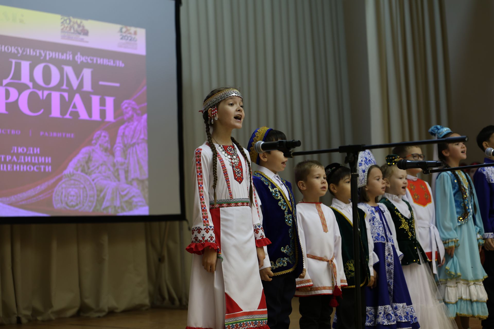 В Нурлате прошел зональный этап фестиваля «Наш дом — Татарстан»