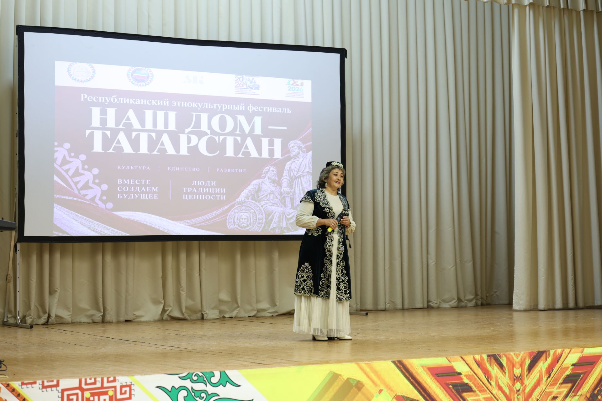 В Нурлате прошел зональный этап фестиваля «Наш дом — Татарстан»